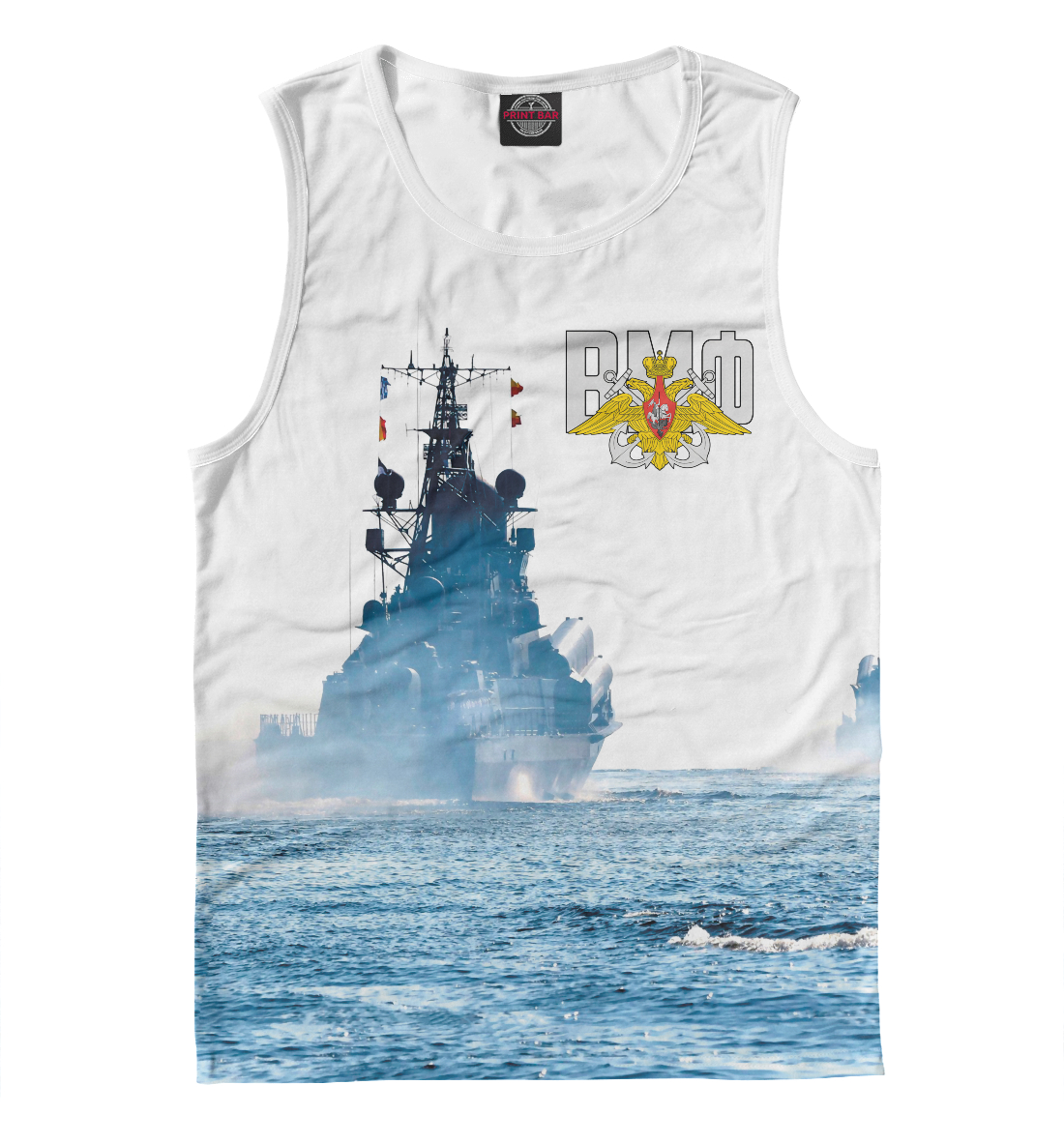 

Военно Морской Флот