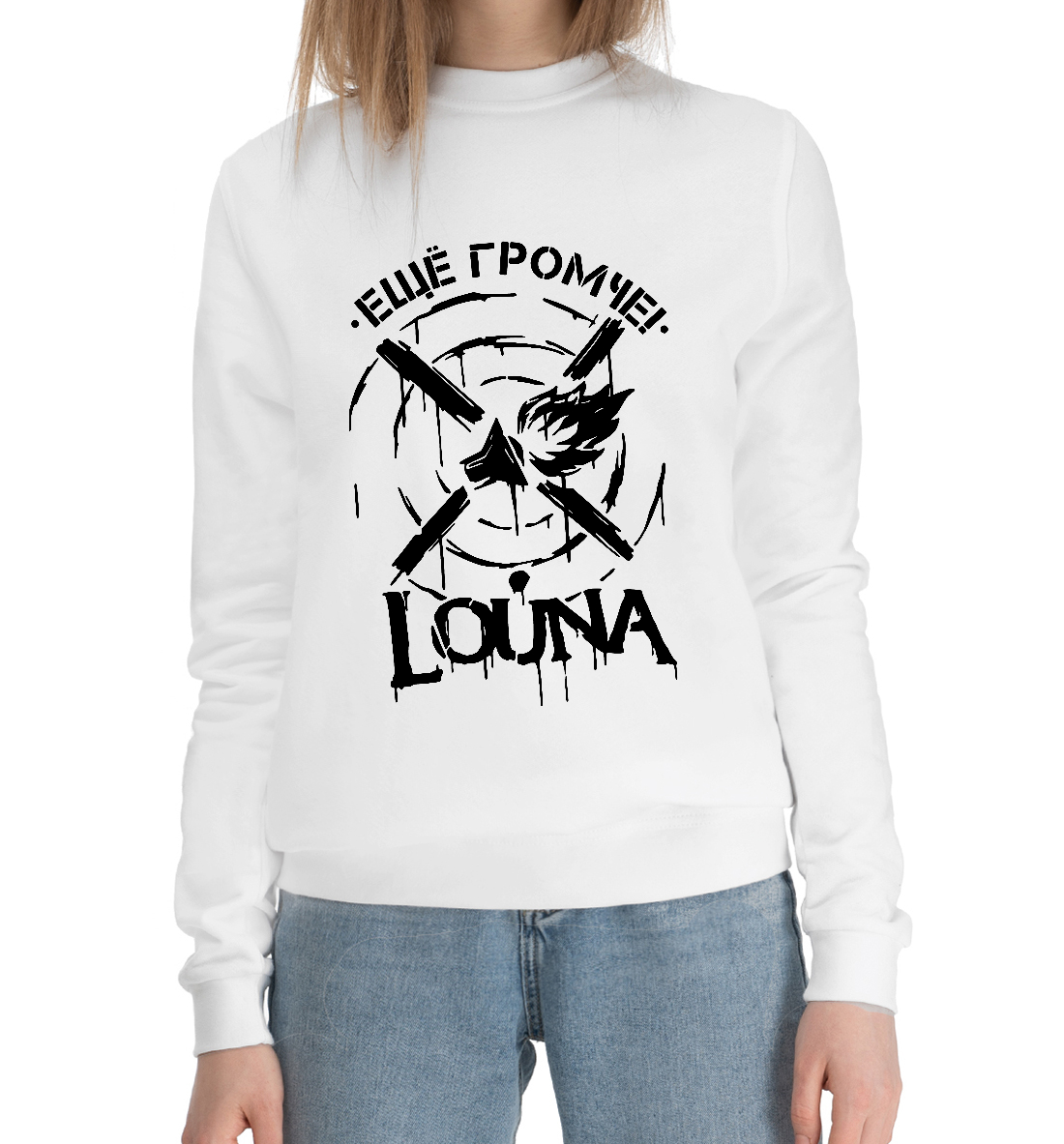 

Louna