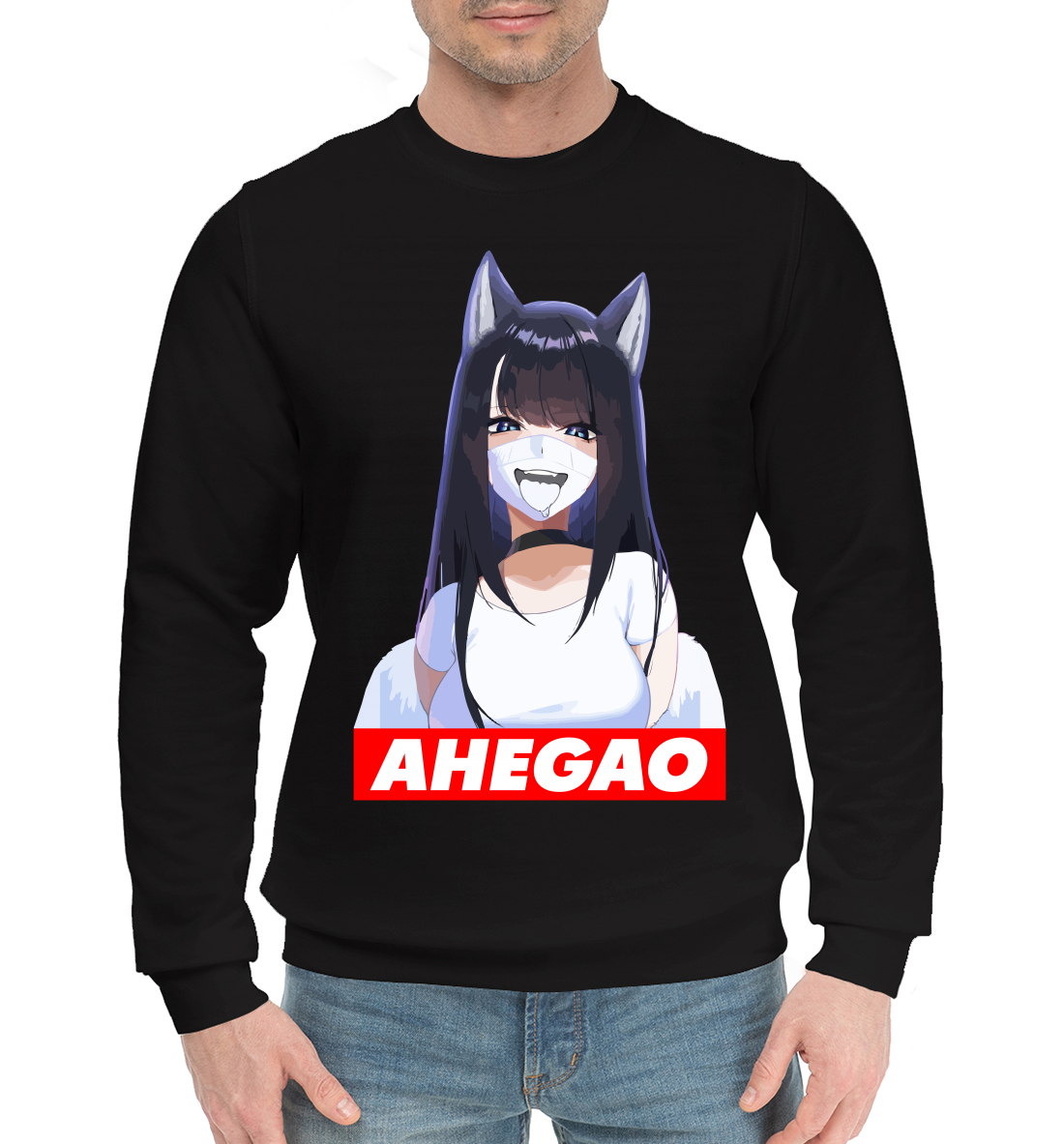 

Ahegao