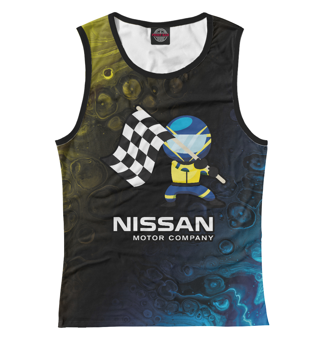 

Nissan - Pro Racing
