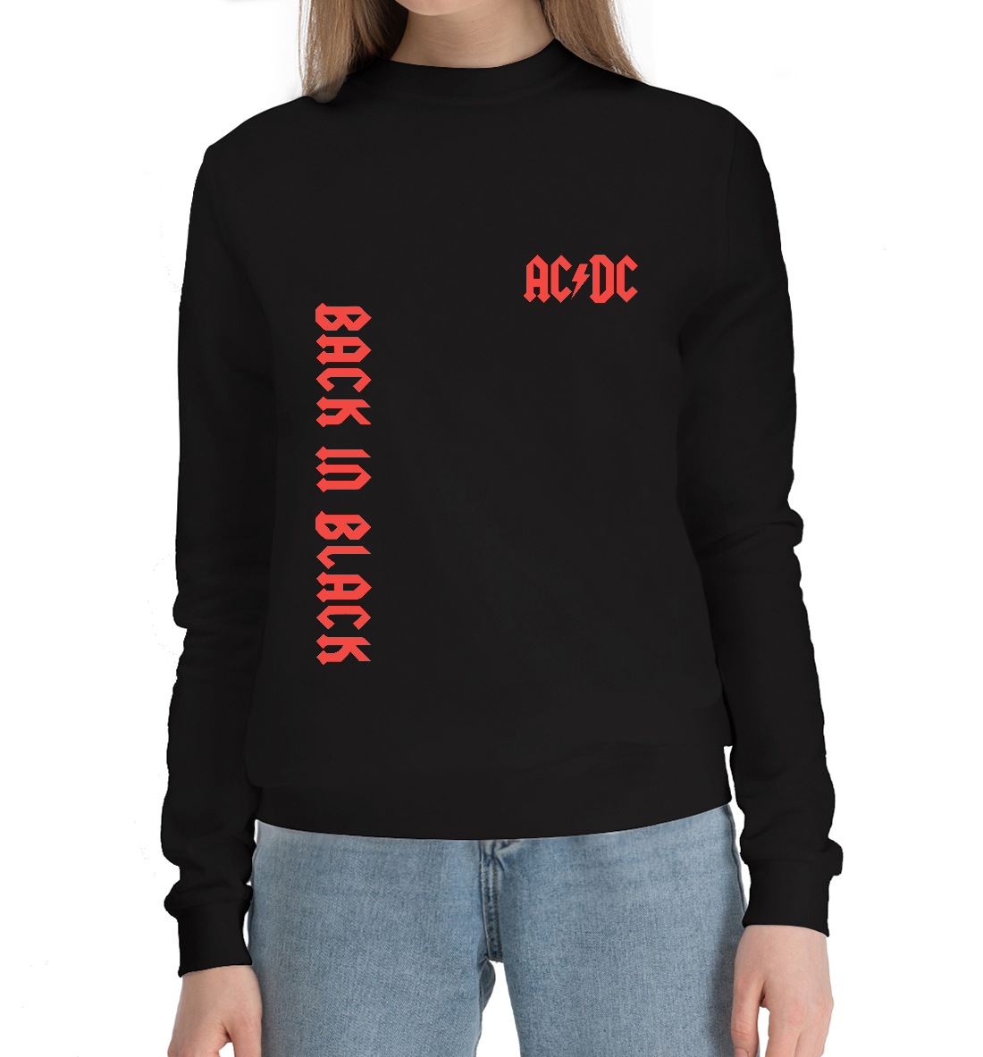 

AC/DC