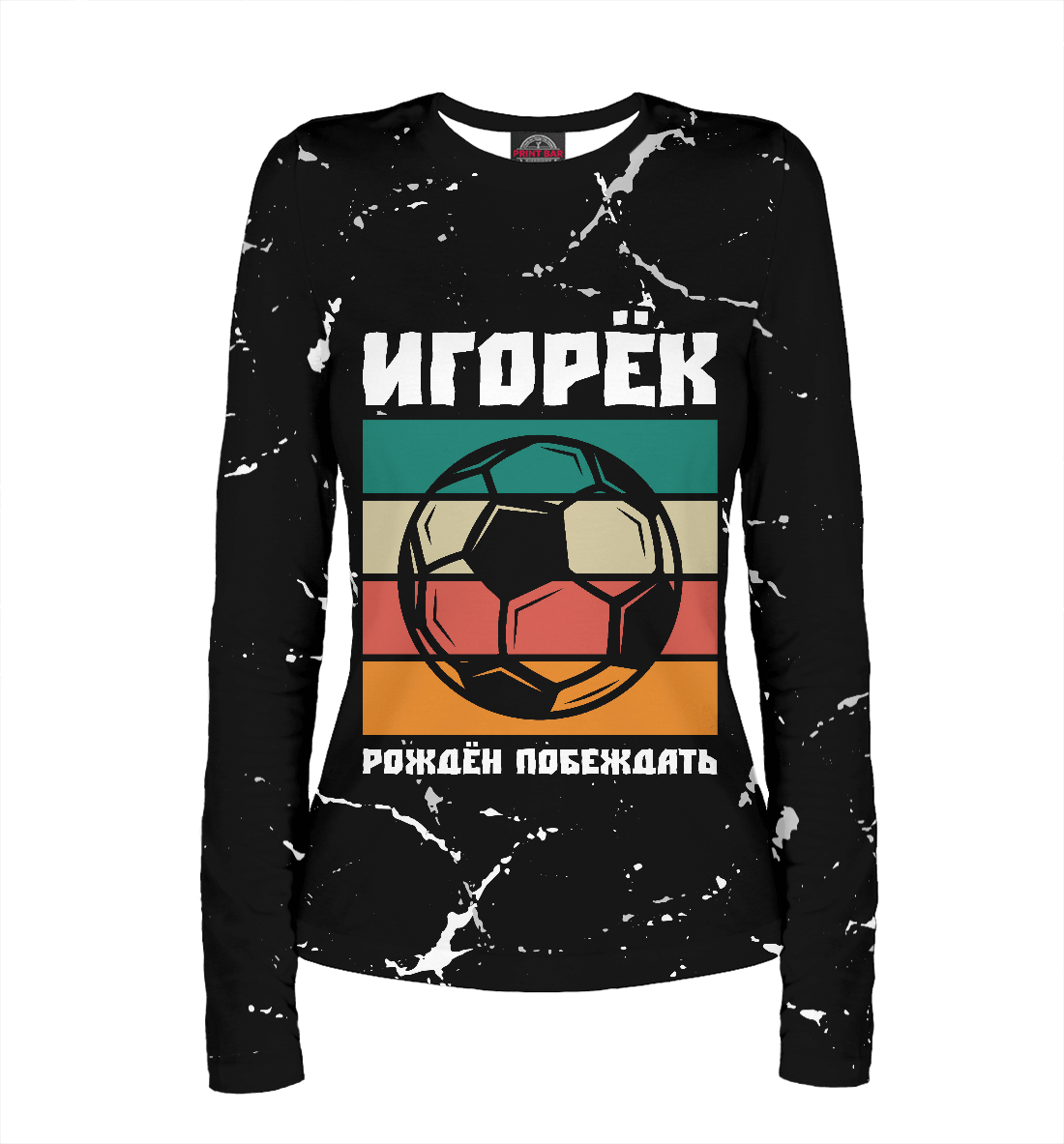 

Игорёк - Футбол