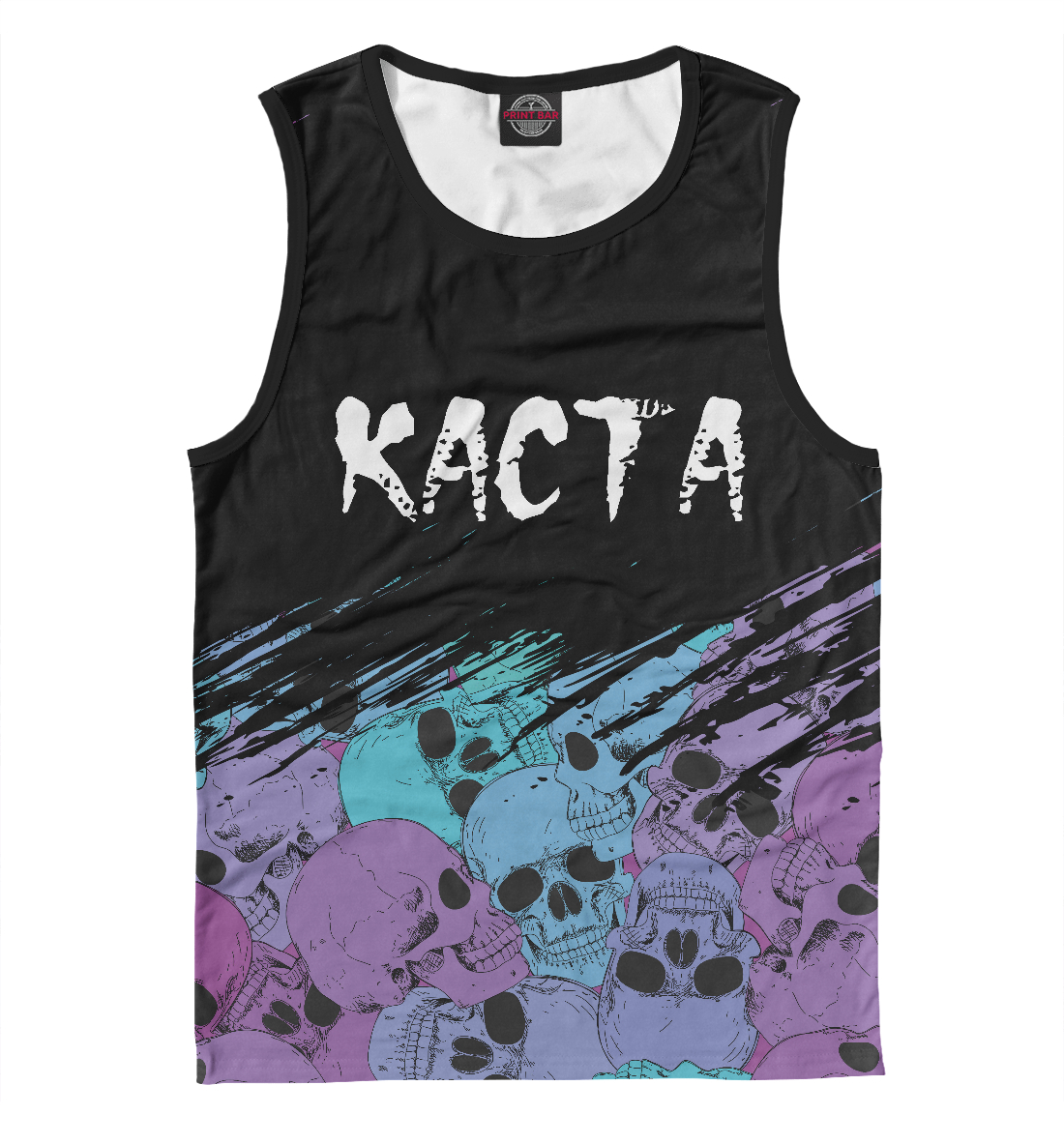 

Каста