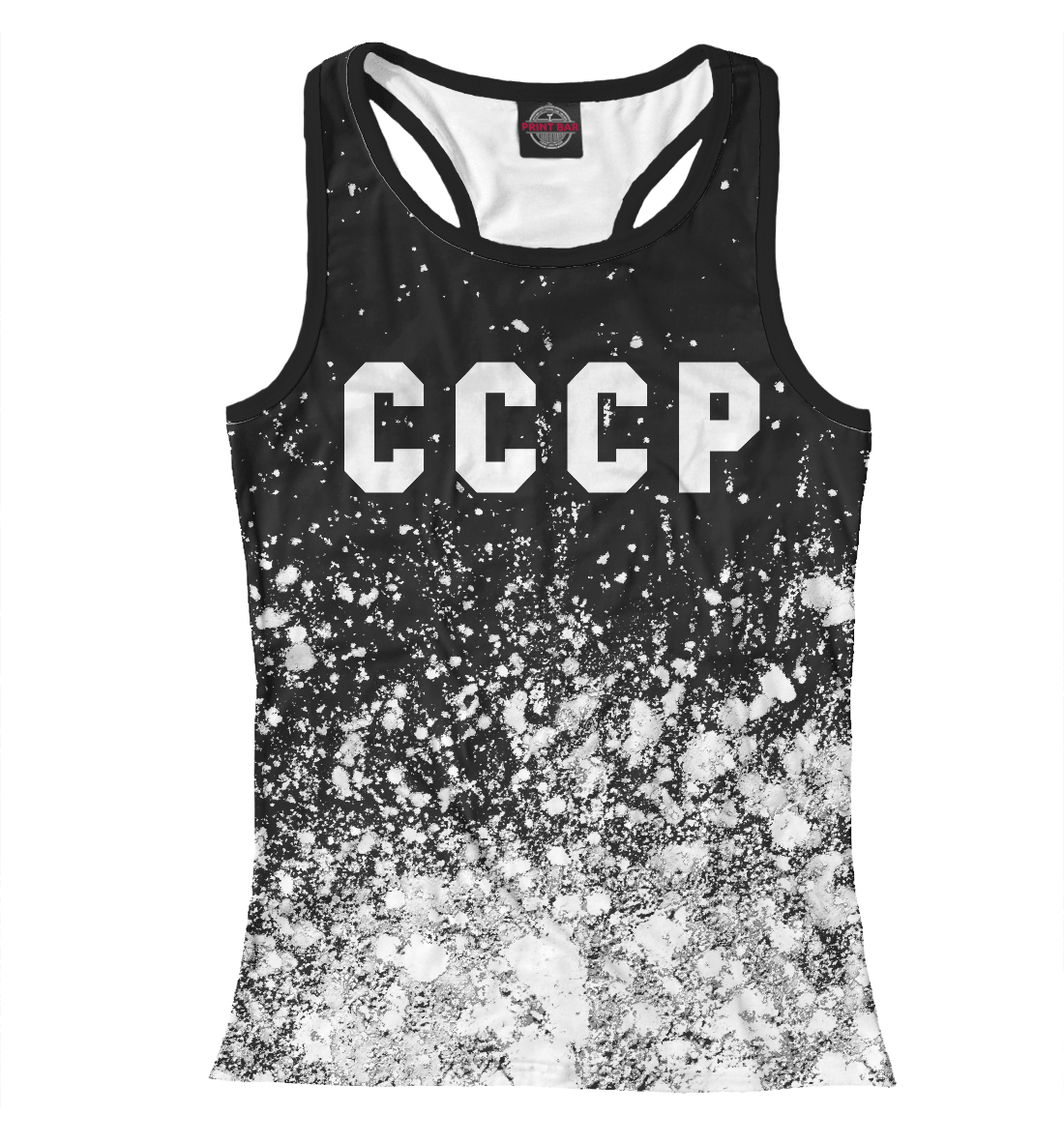 

СССР / USSR