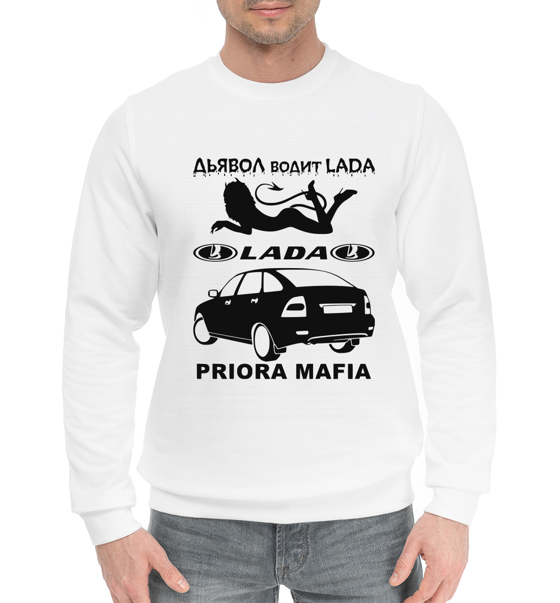 

LADA