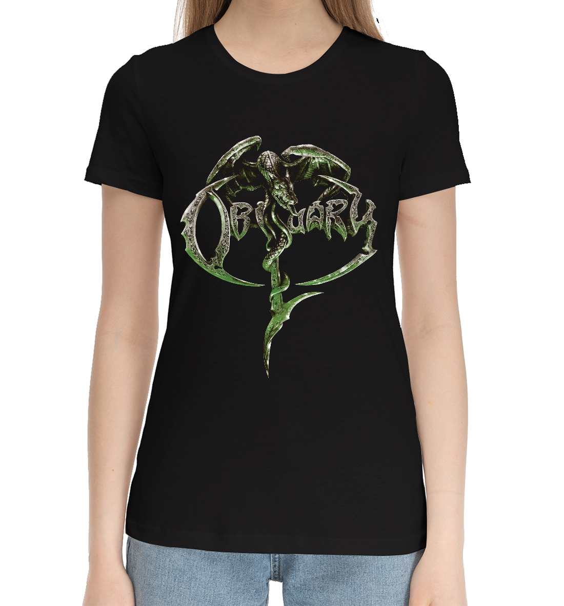 

Obituary