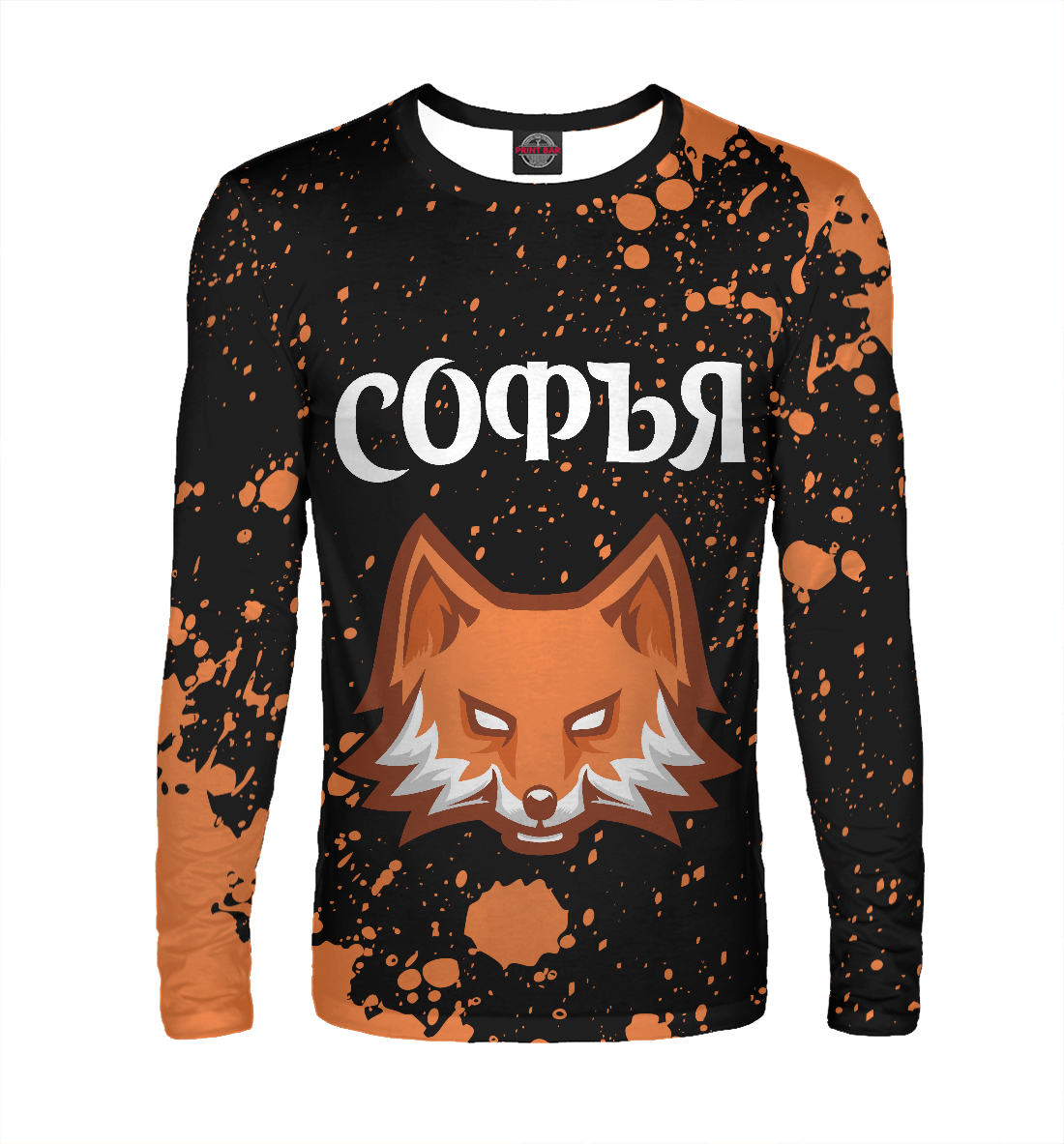 

Софья | Лиса