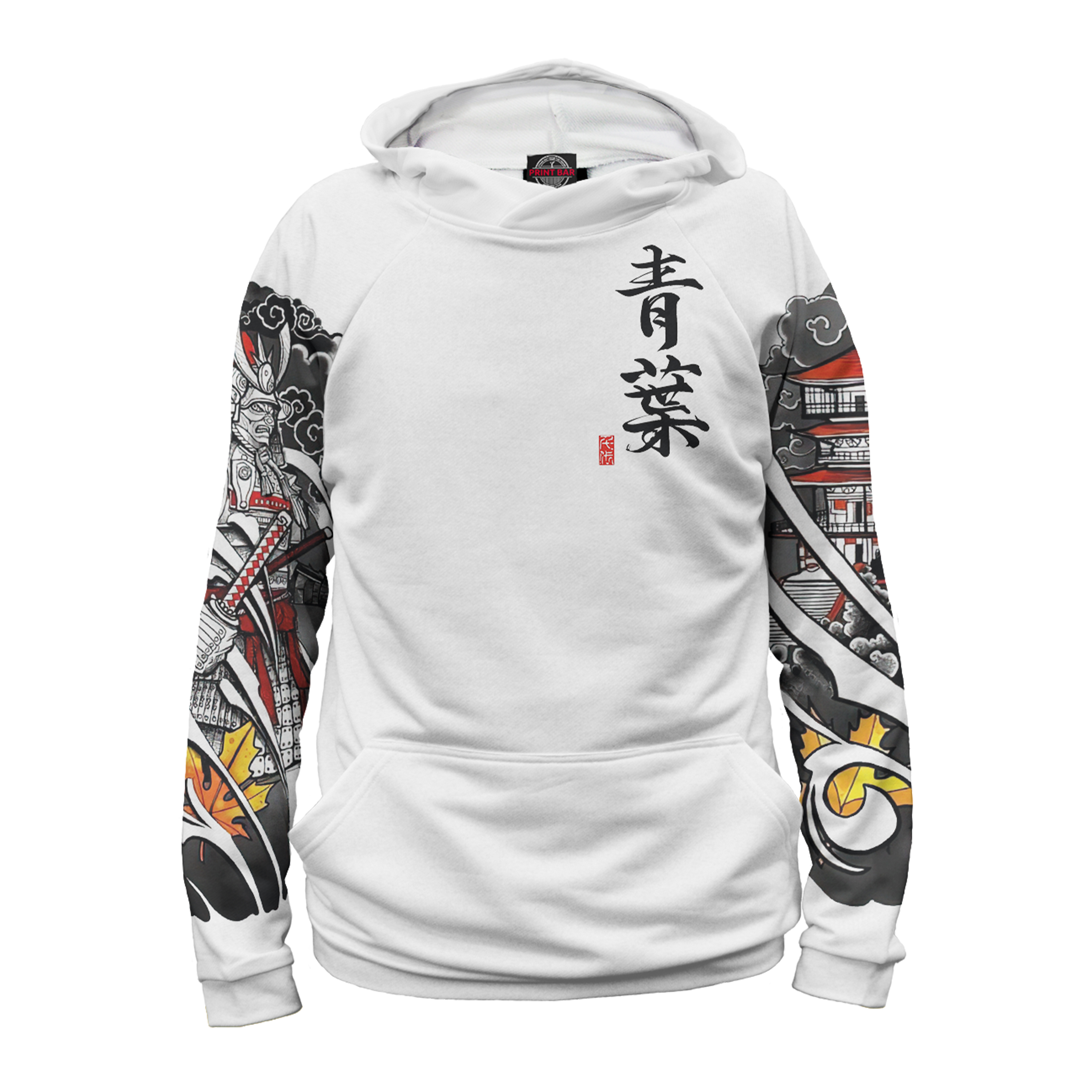 

Irezumi
