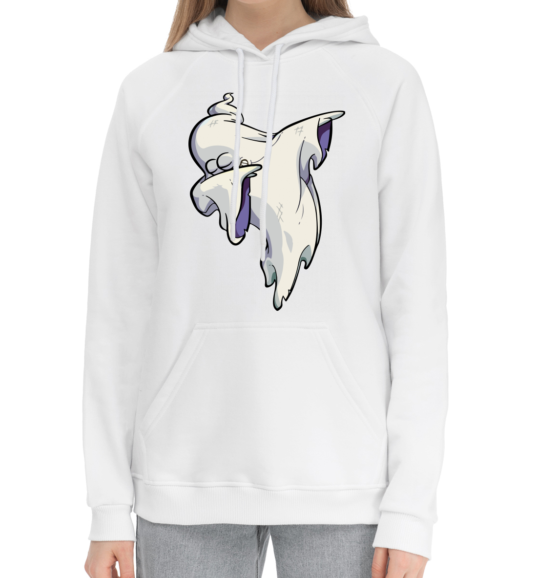 

Ghost dab