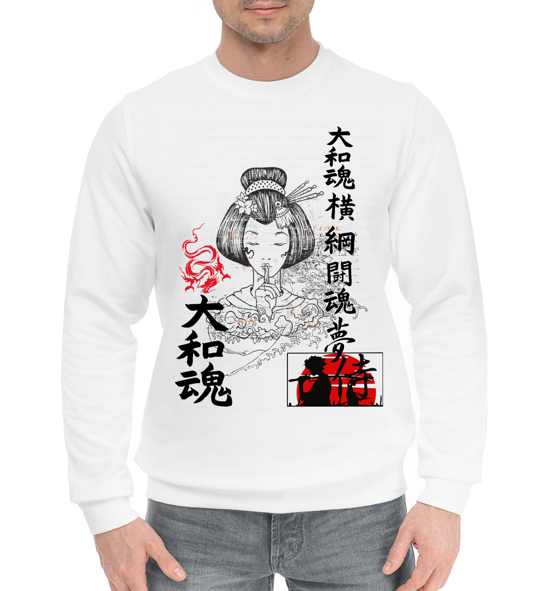 

Japan Samurai