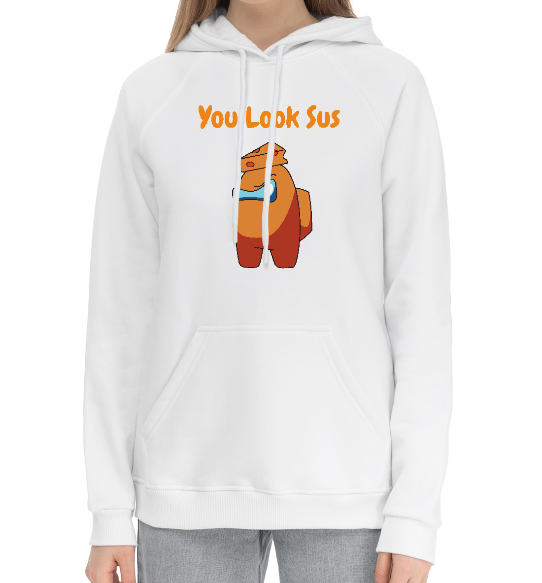 

You Look Sus