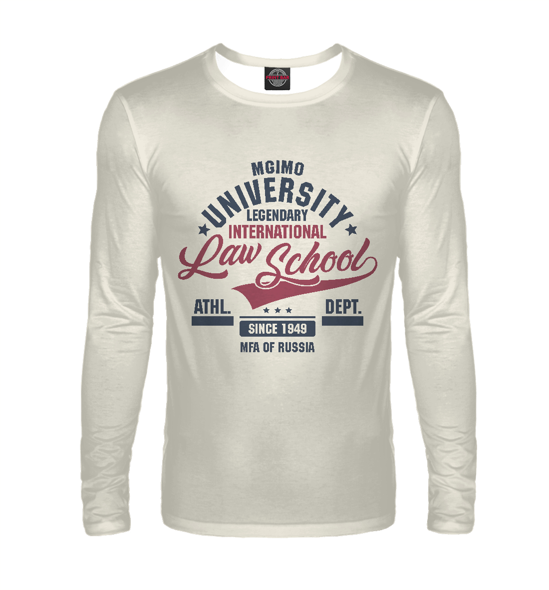 

МГИМО Факультет международного права