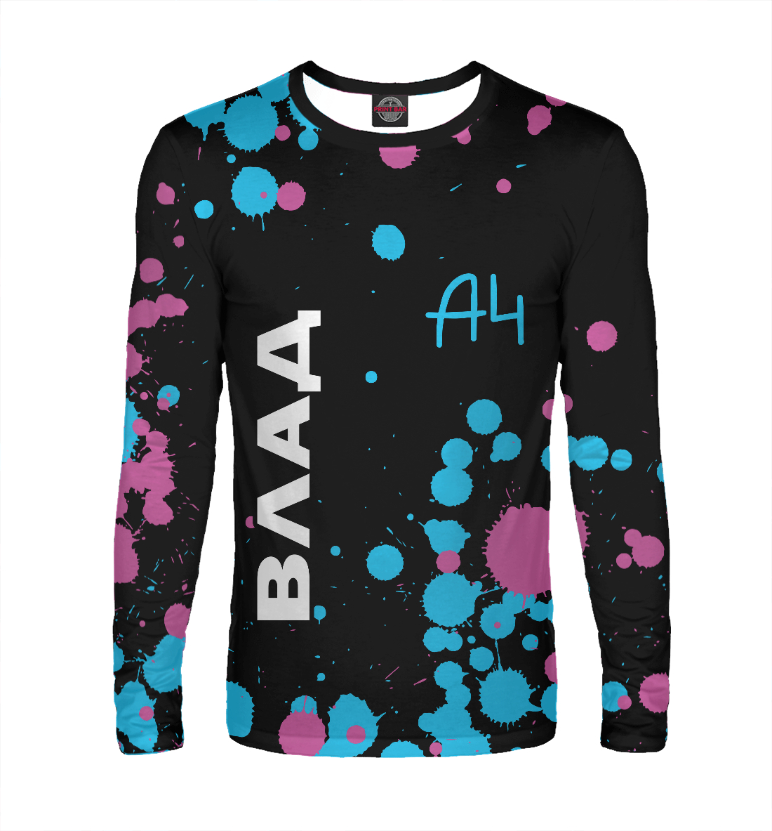 

А4 - Влад Бумага