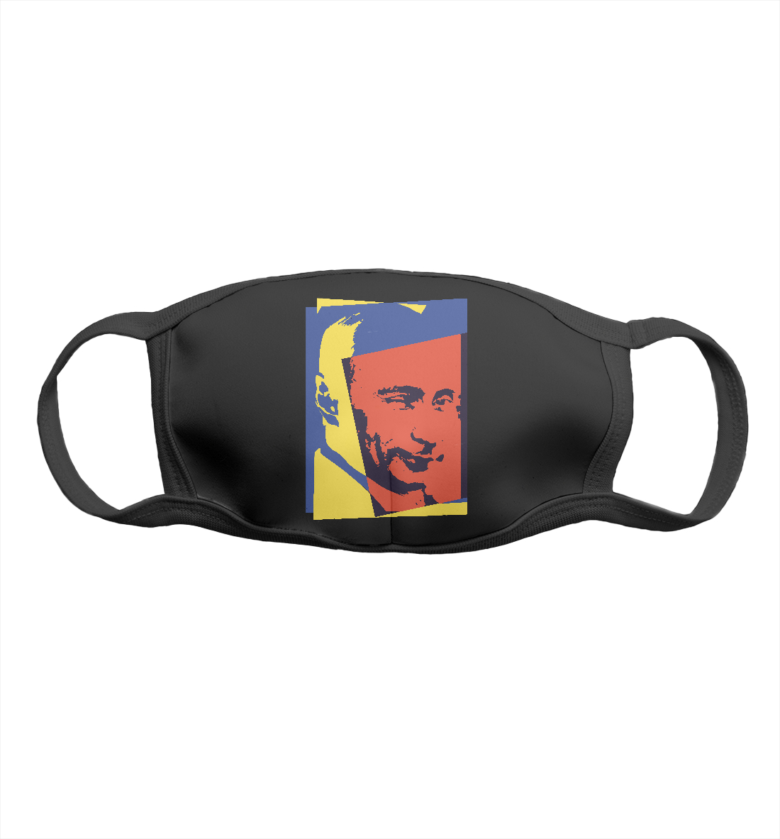 

Putin