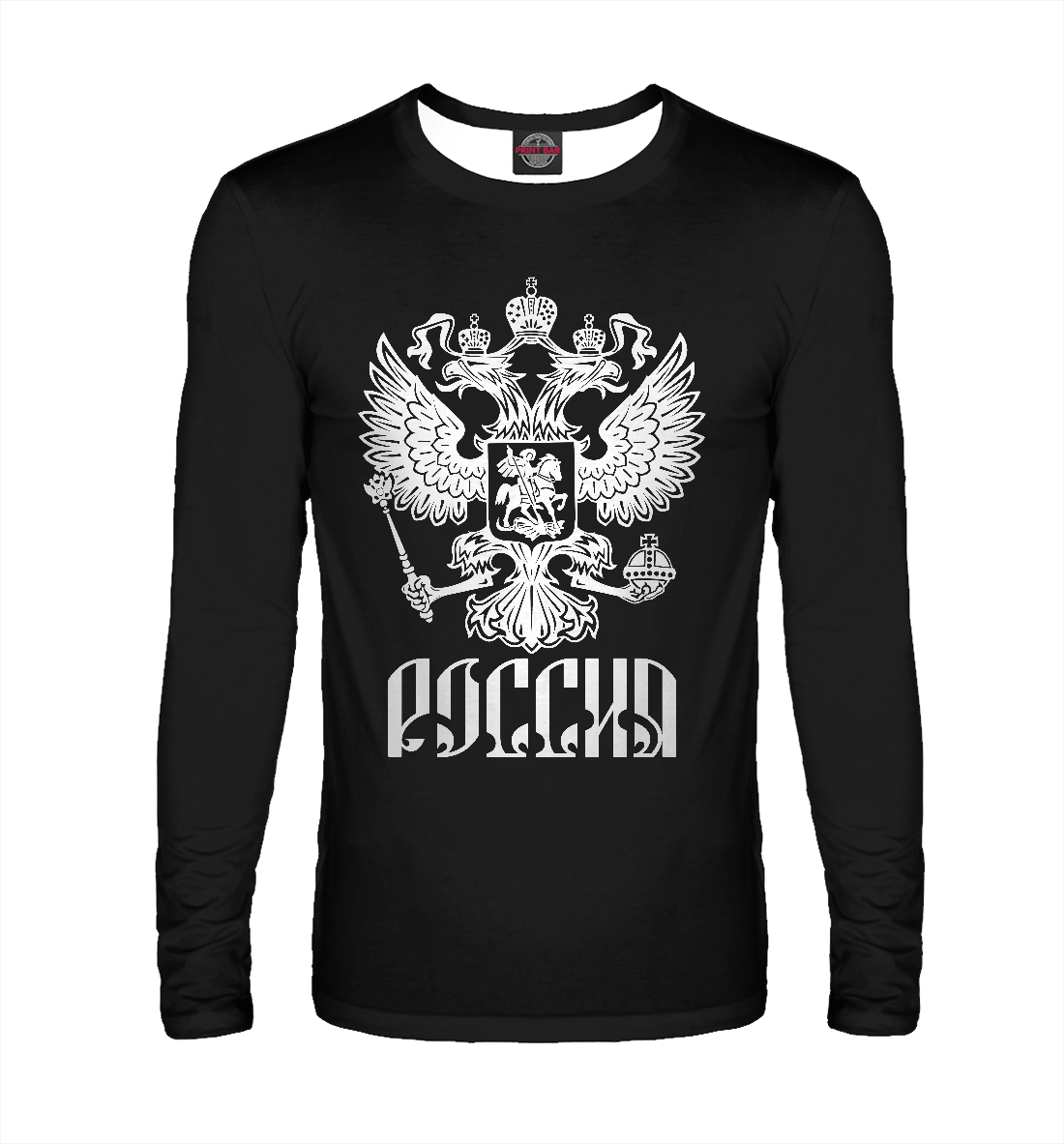 

Россия
