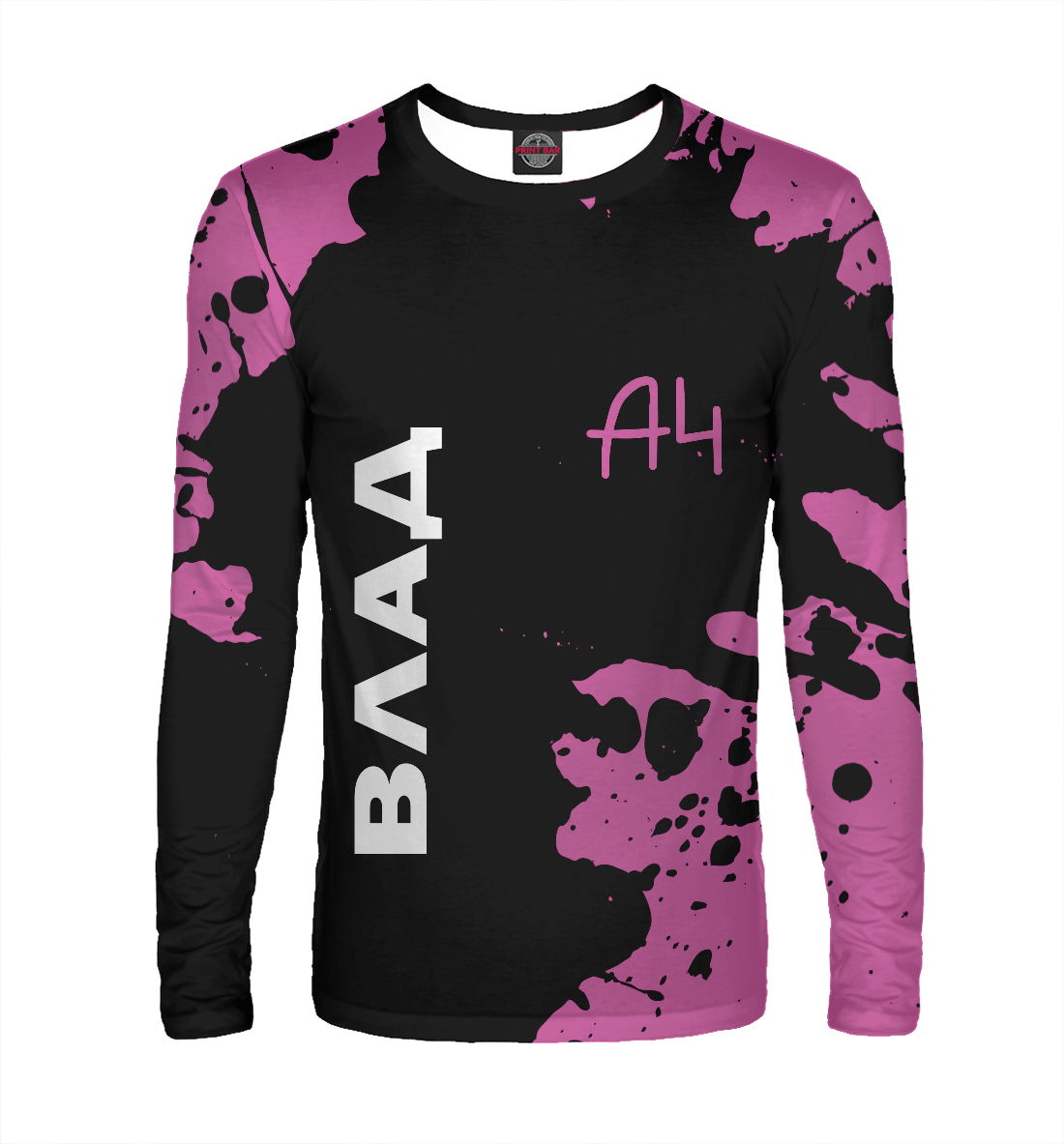 

А4 - Влад Бумага