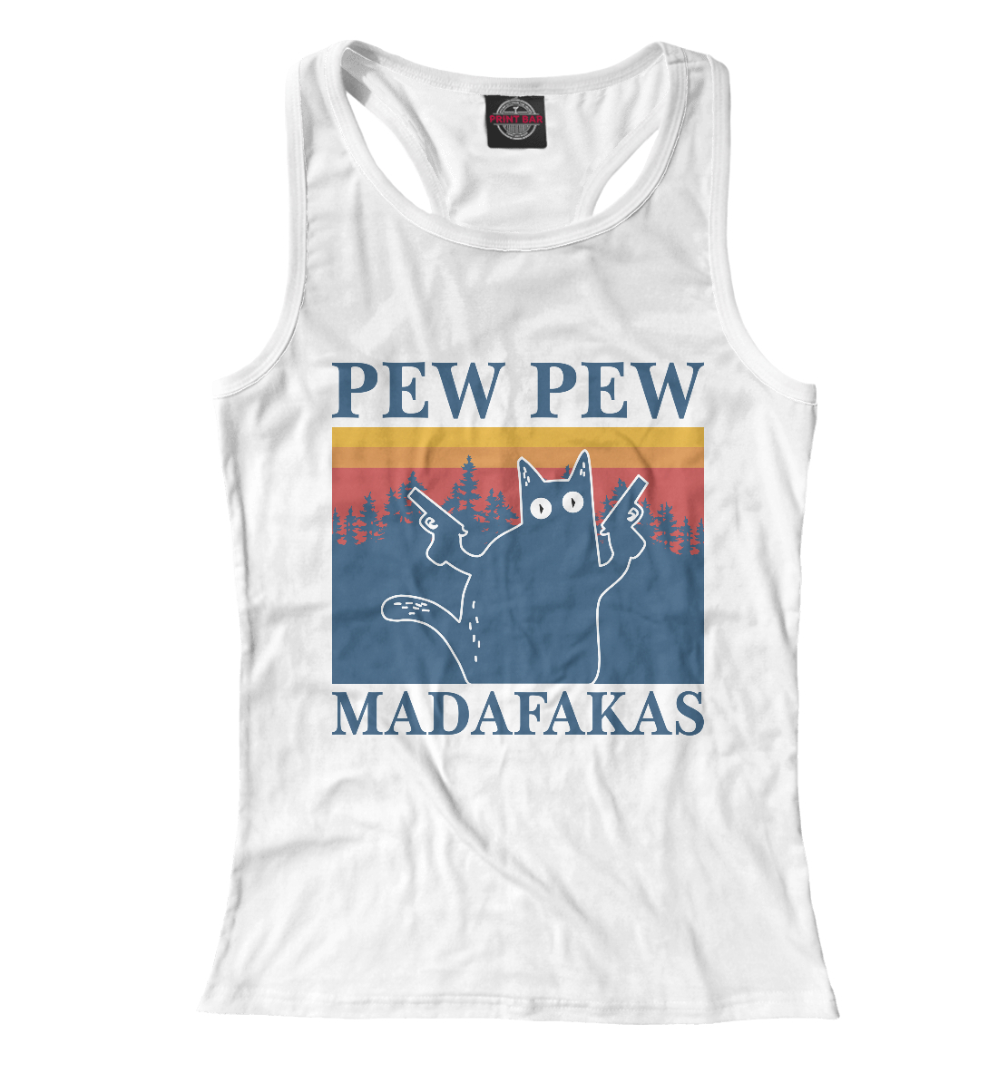 

Madafakas! PEW PEW