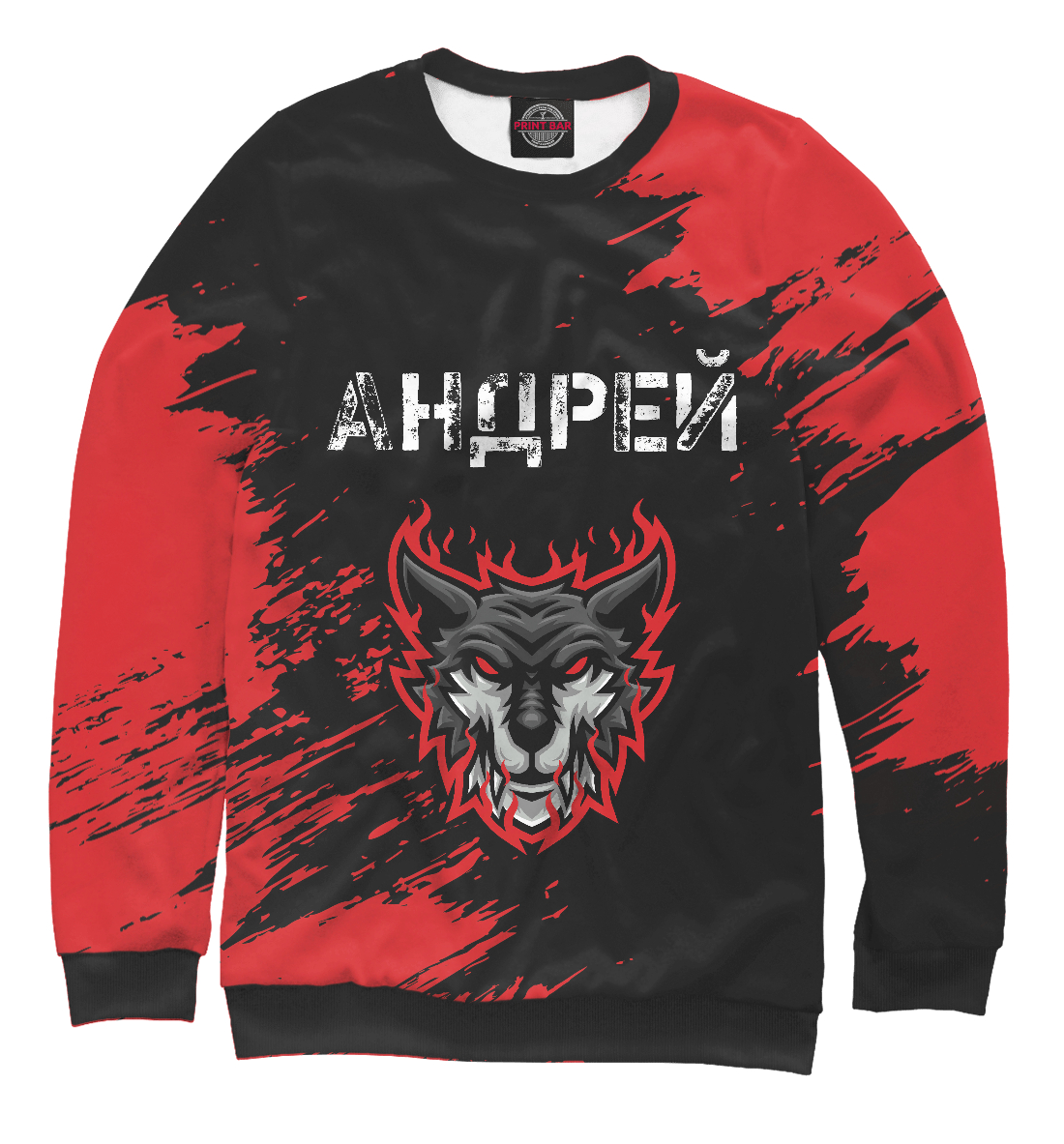 

Андрей - Тигр
