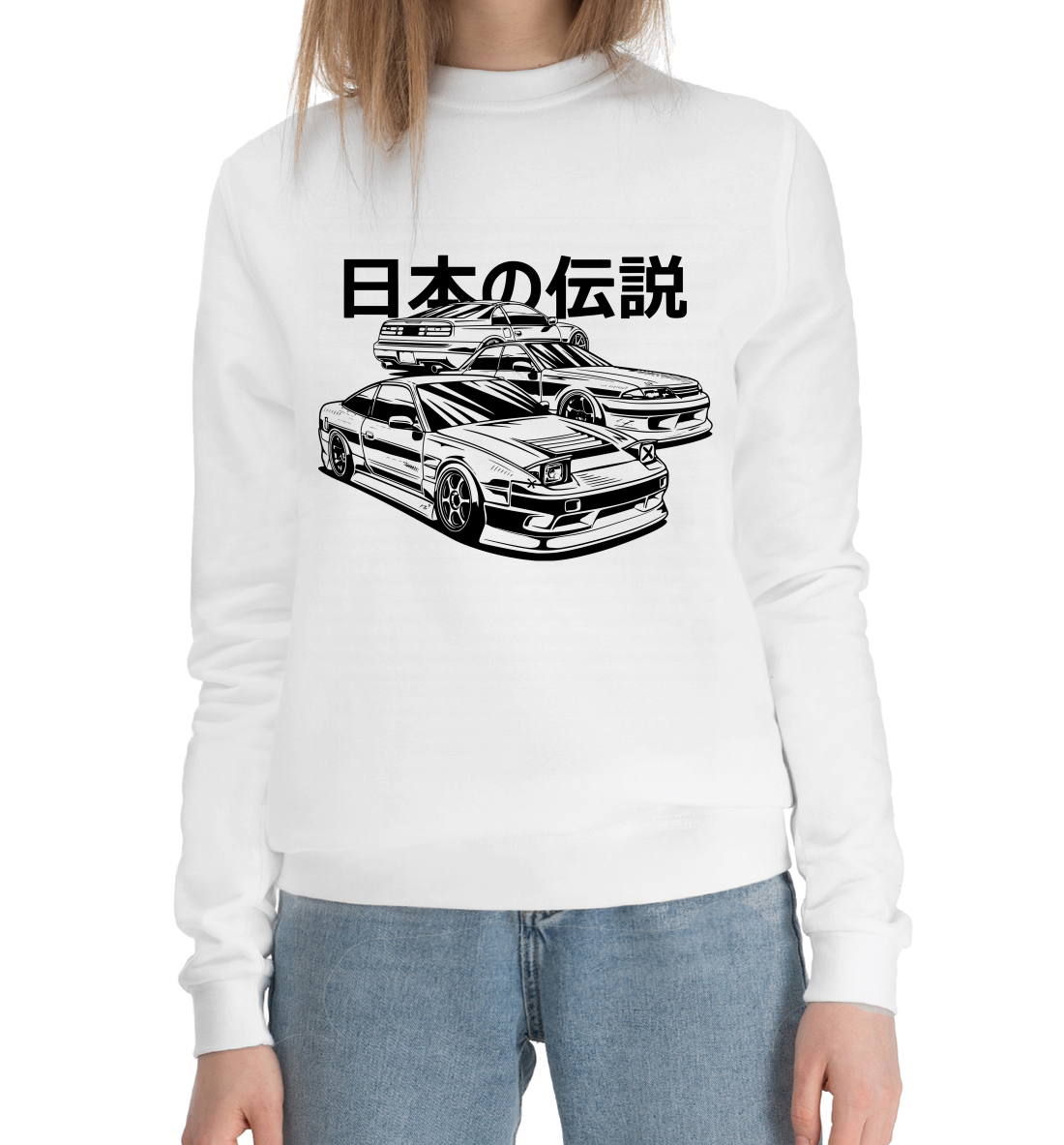 

Японские Легенды. 240Sx, Skyline, 300ZX