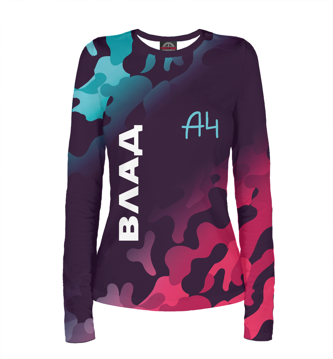 

А4 - Влад Бумага