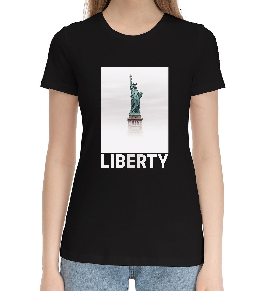 

Liberty