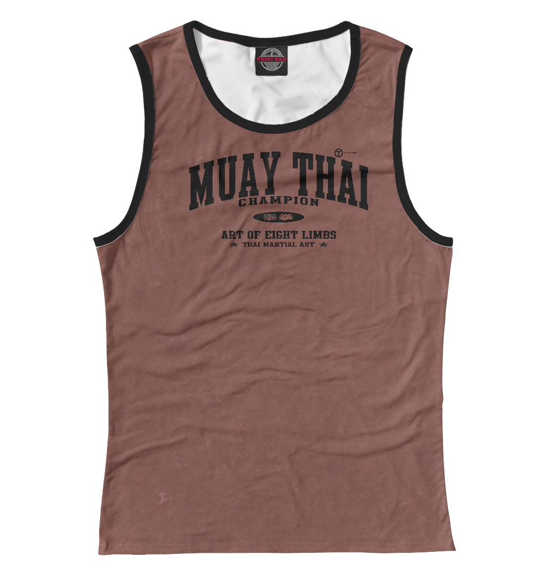 

Muay Thai