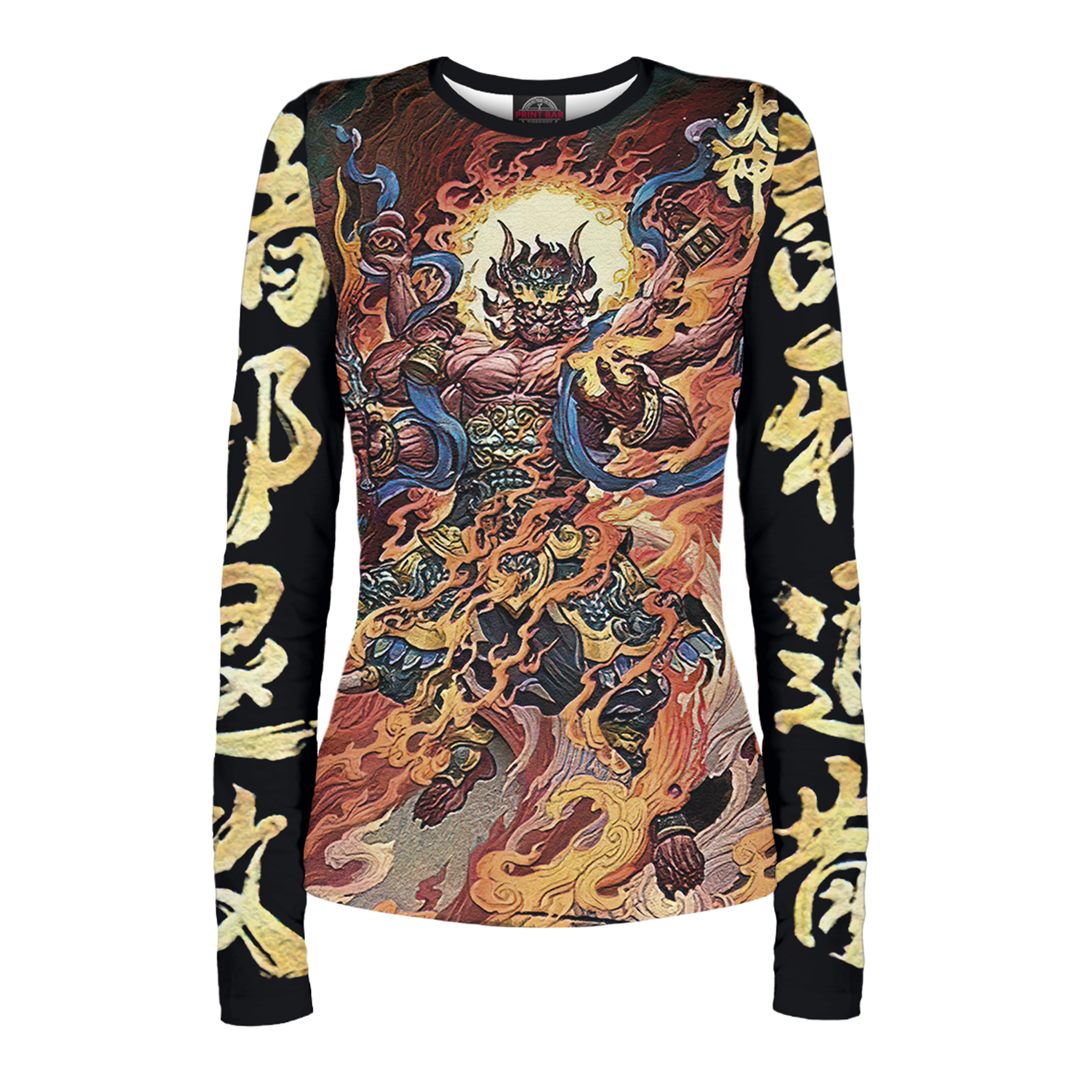 

Irezumi