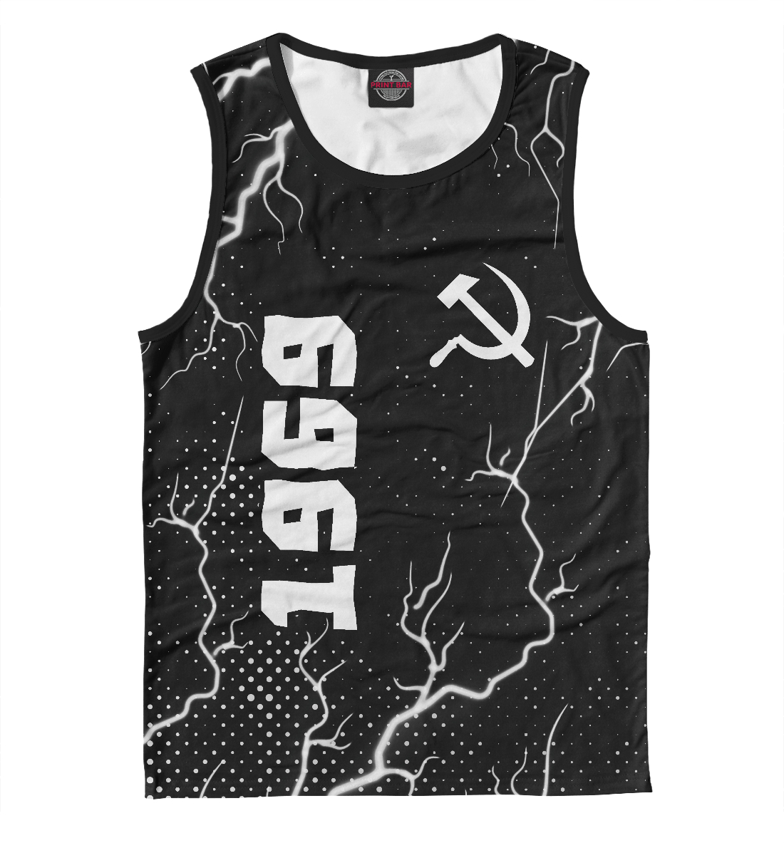 

1969 | Серп и Молот