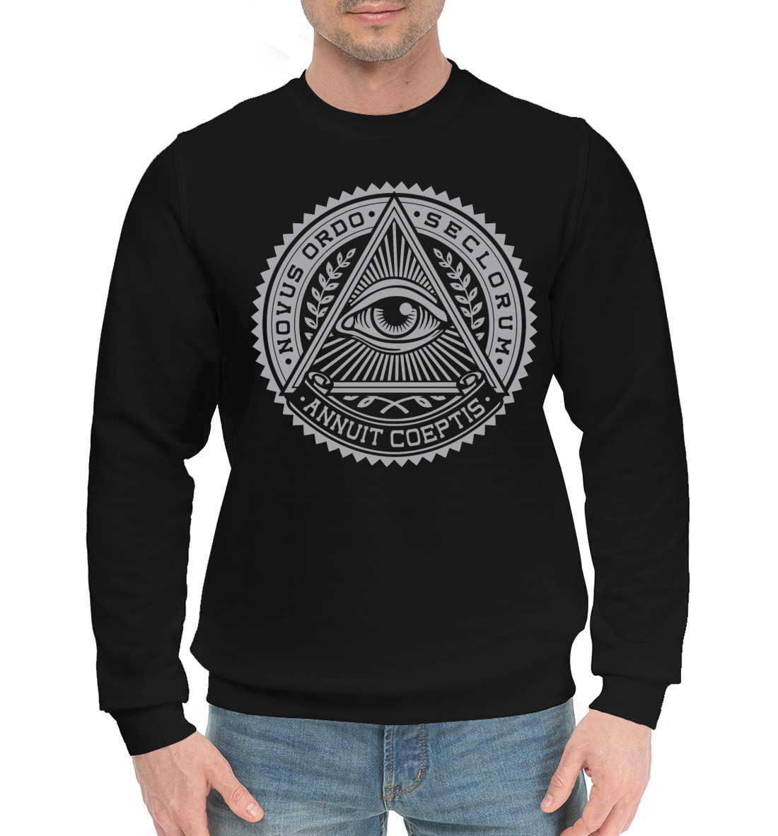 

Illuminati