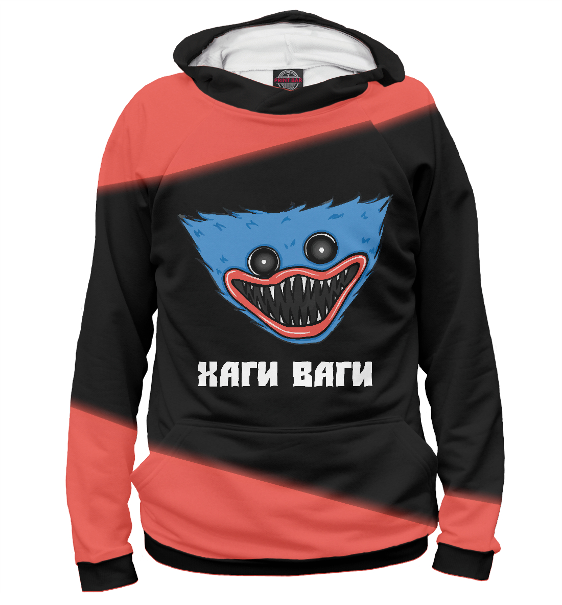 

Хаги Ваги