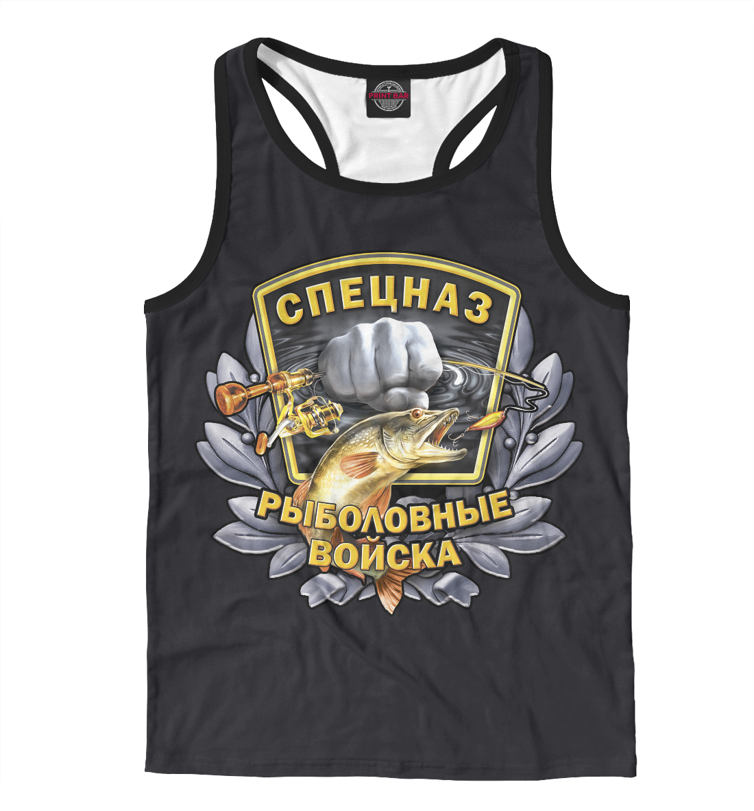 

Спецназ