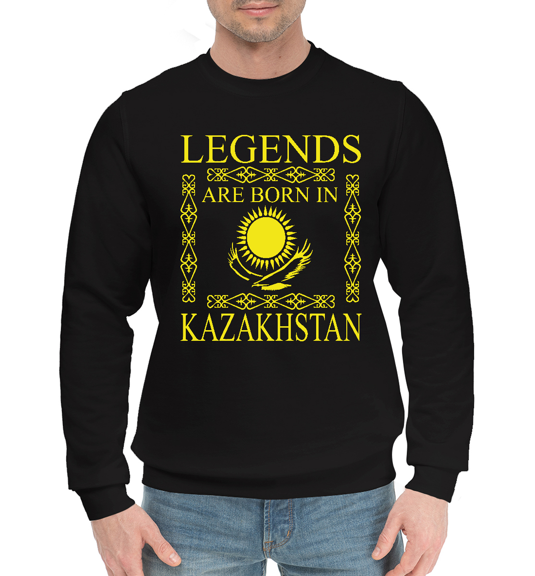 

Легенды Казахстана