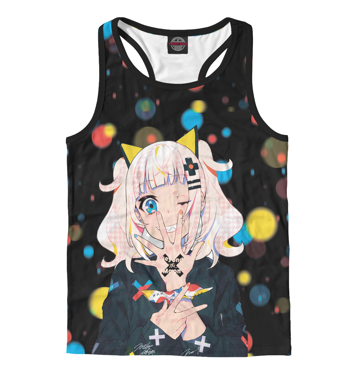 

Kaguya Luna