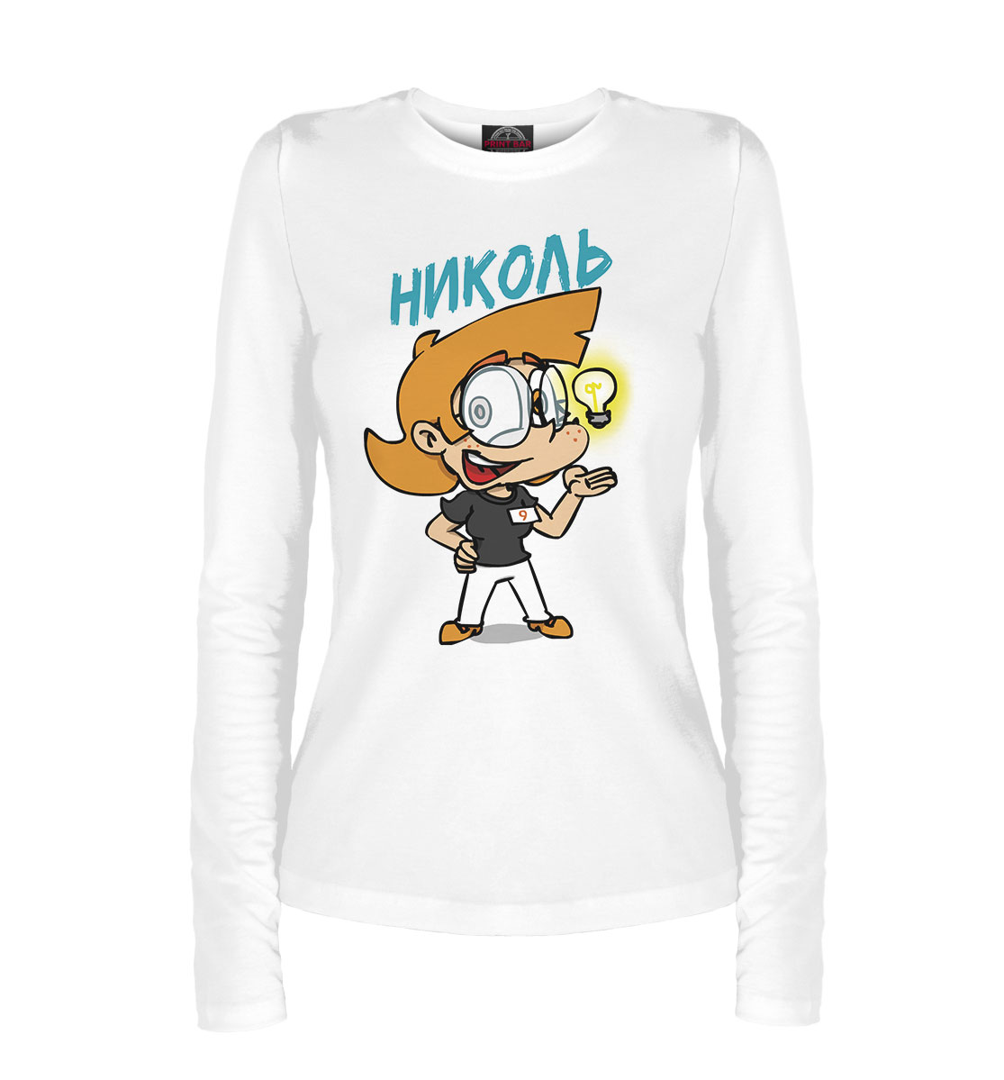 

Николь