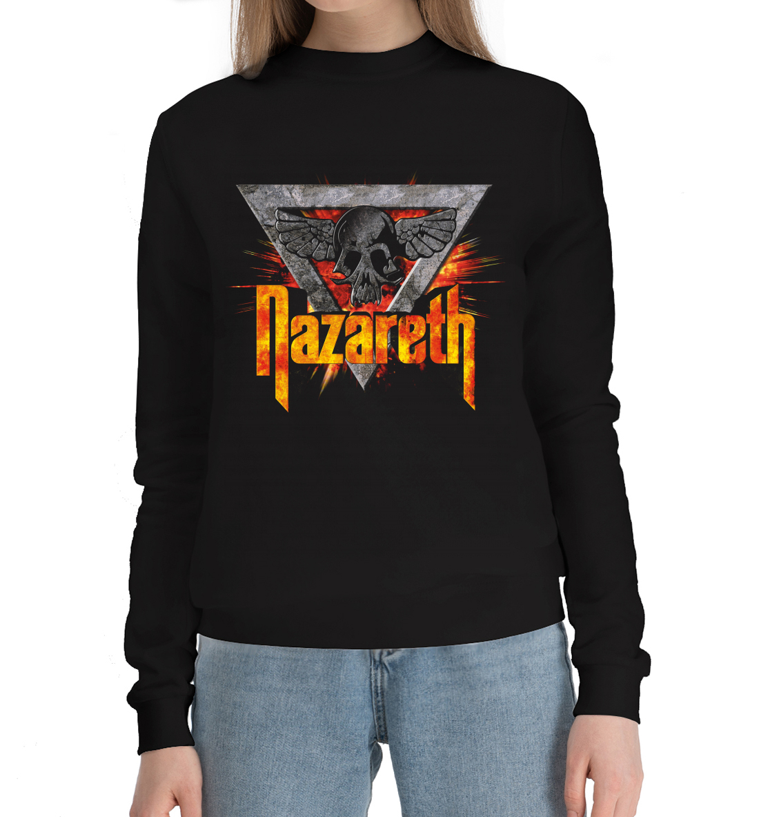 

Nazareth