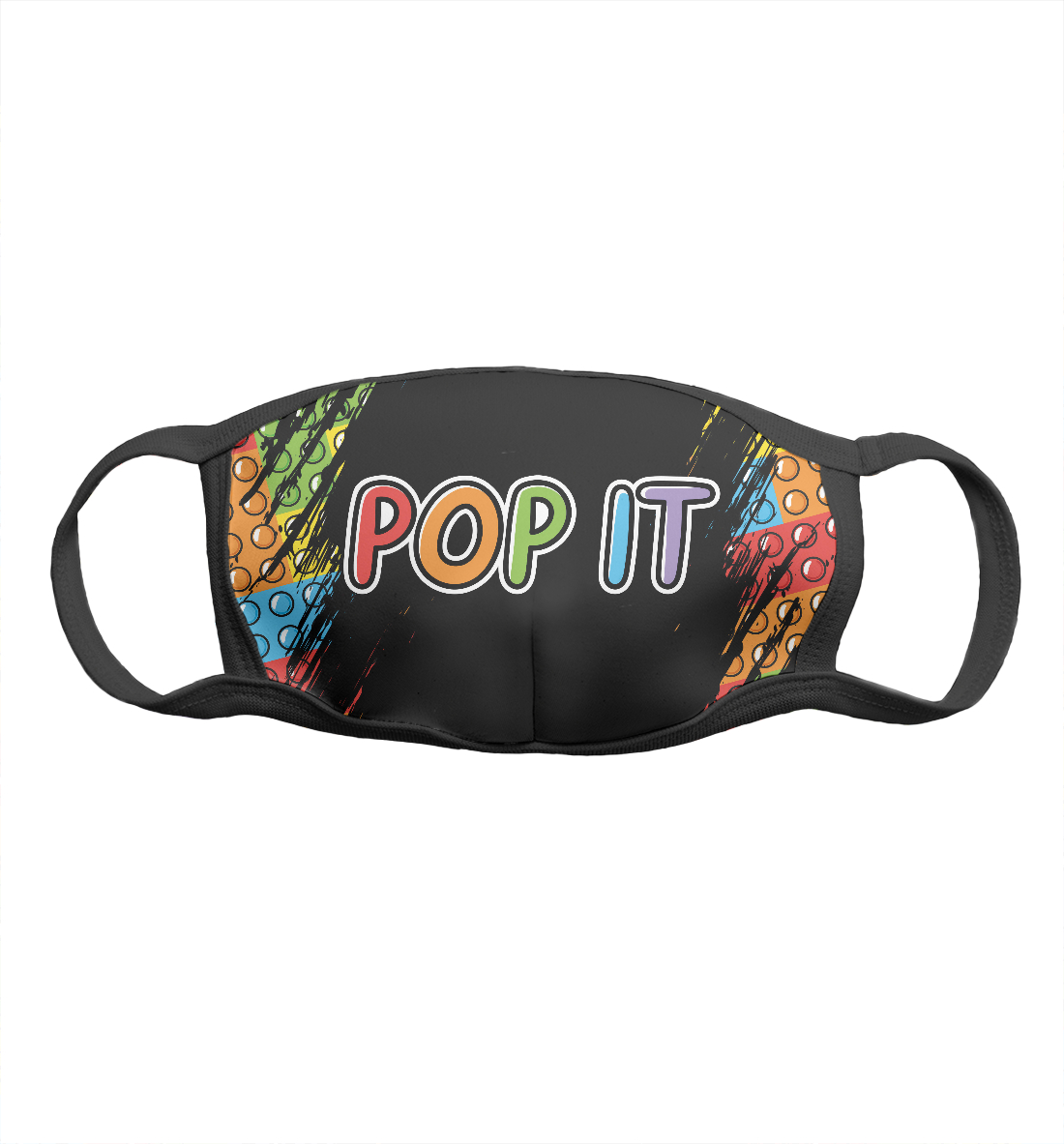 

Pop It / Simple Dimple