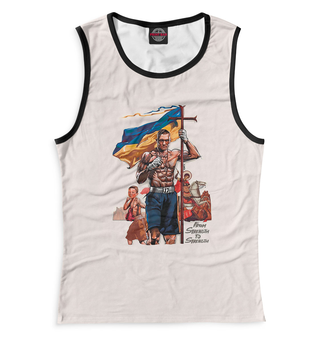 

Александр Усик