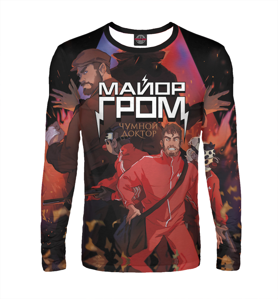 

Майор Гром: Чумной доктор