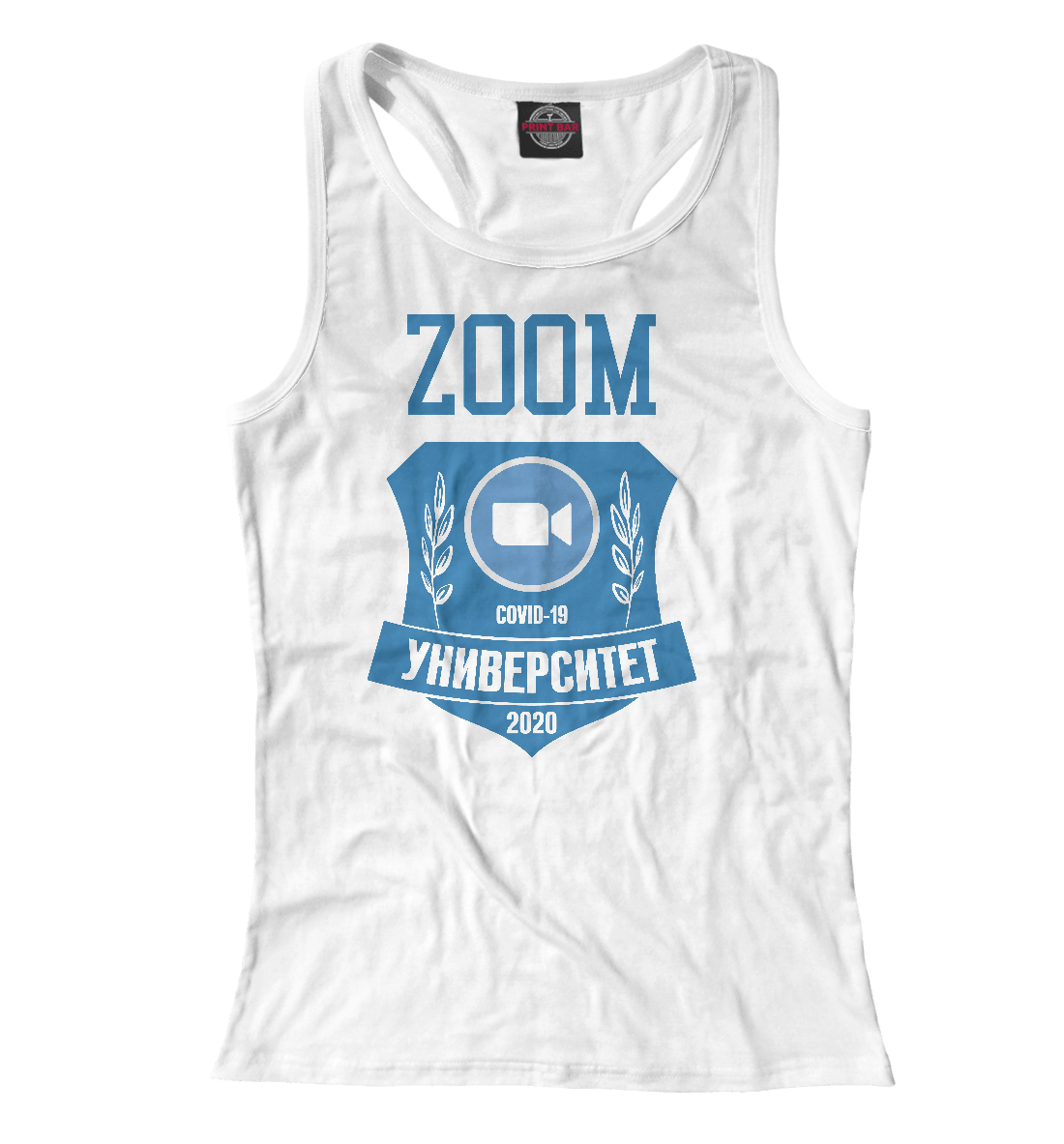 

ZOOM обучение 2020