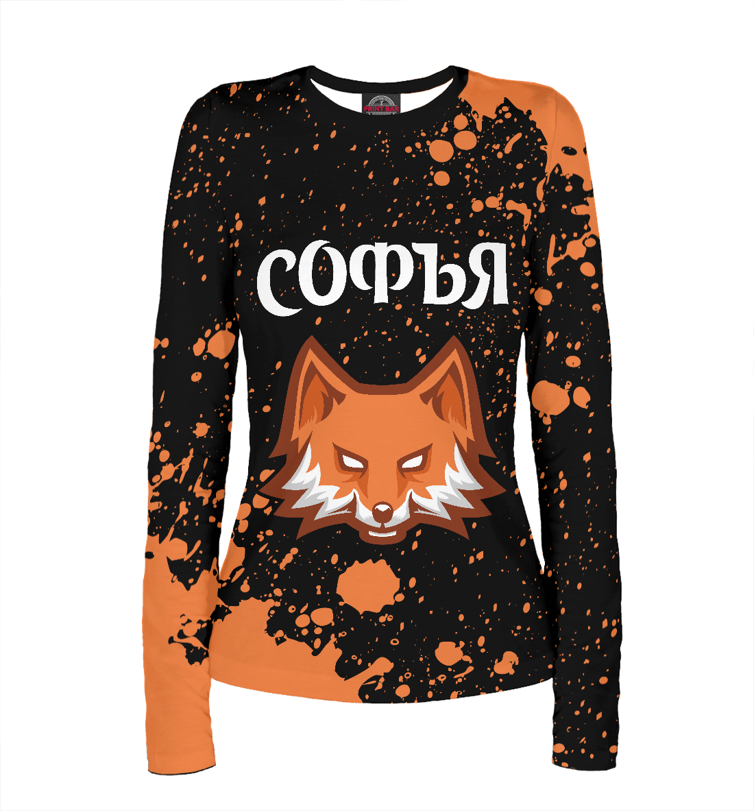 

Софья | Лиса