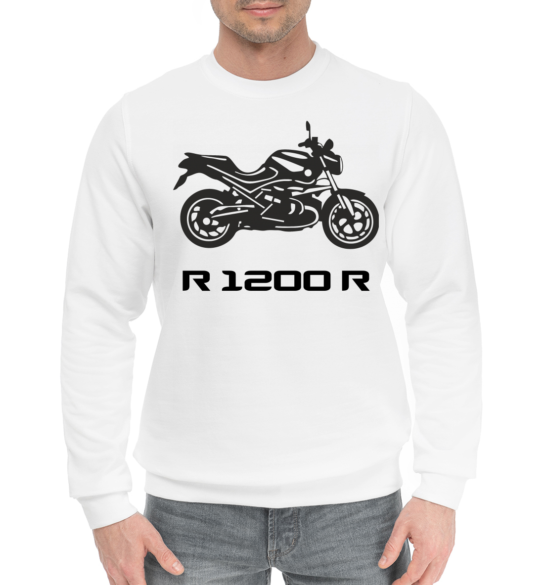

R 1200 R