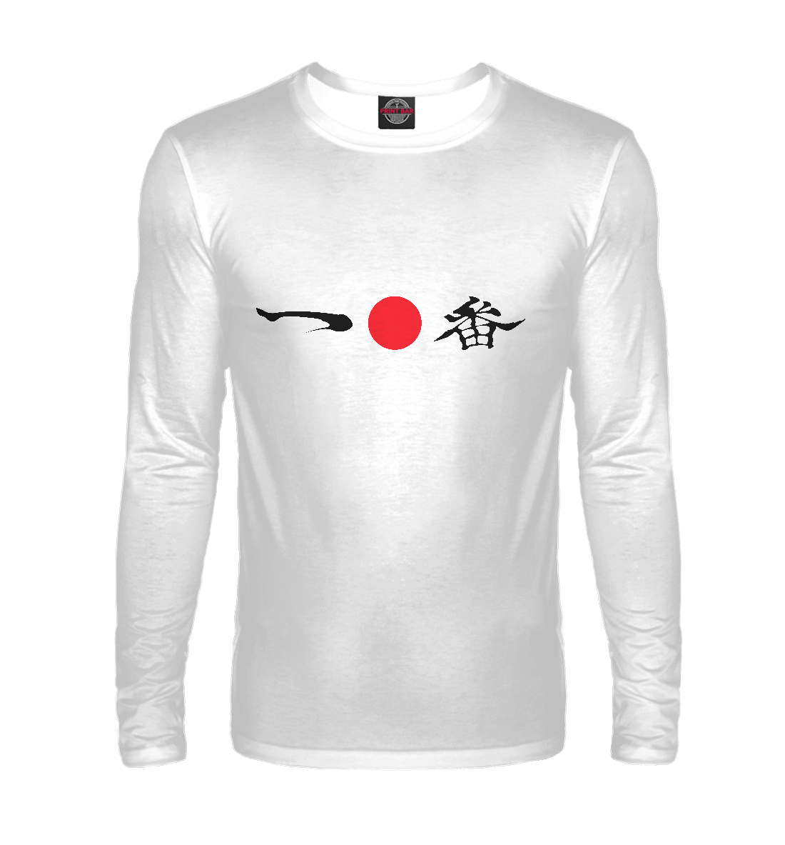 

Afro Samurai - Number 1
