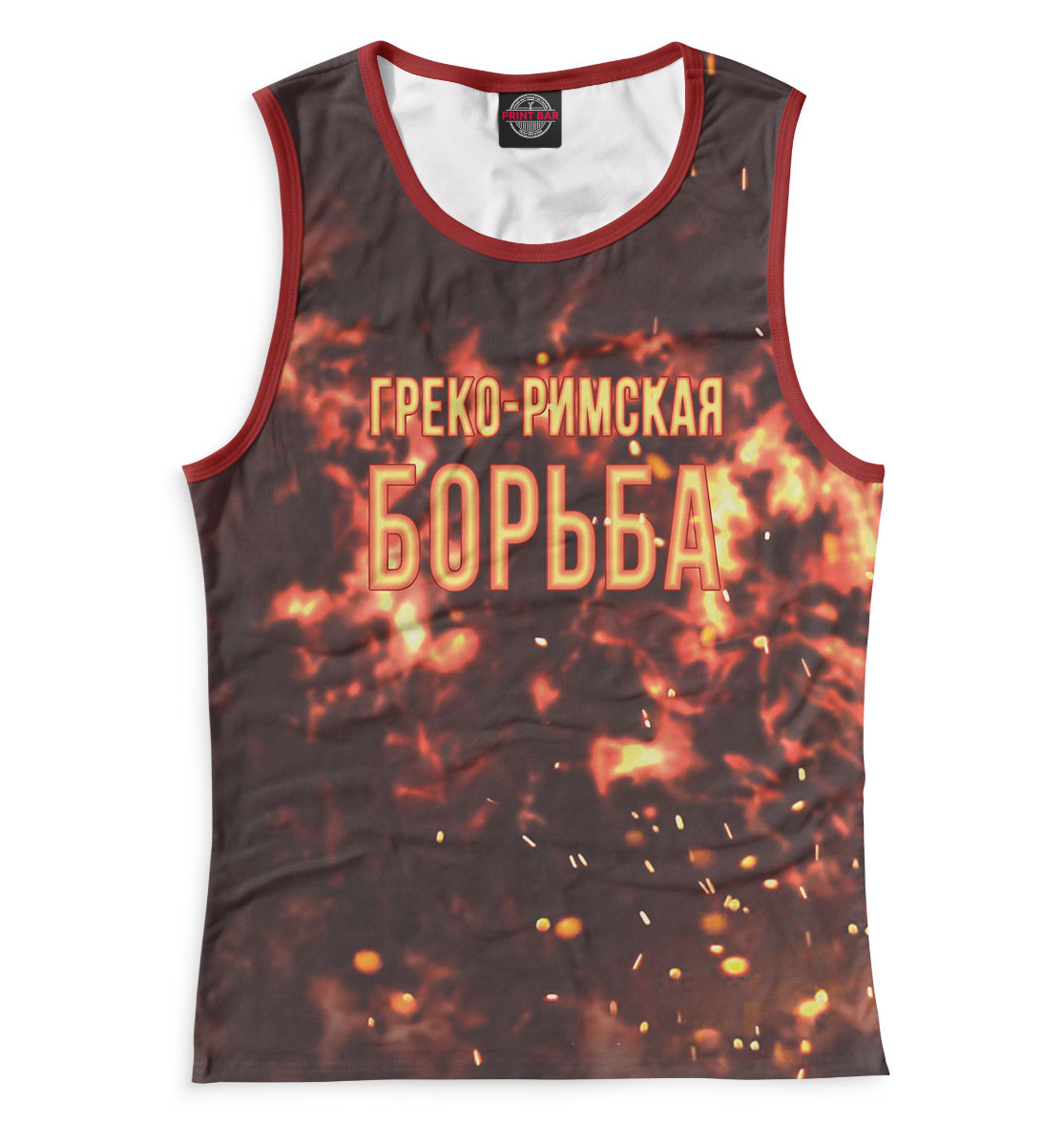 

Греко римская борьба
