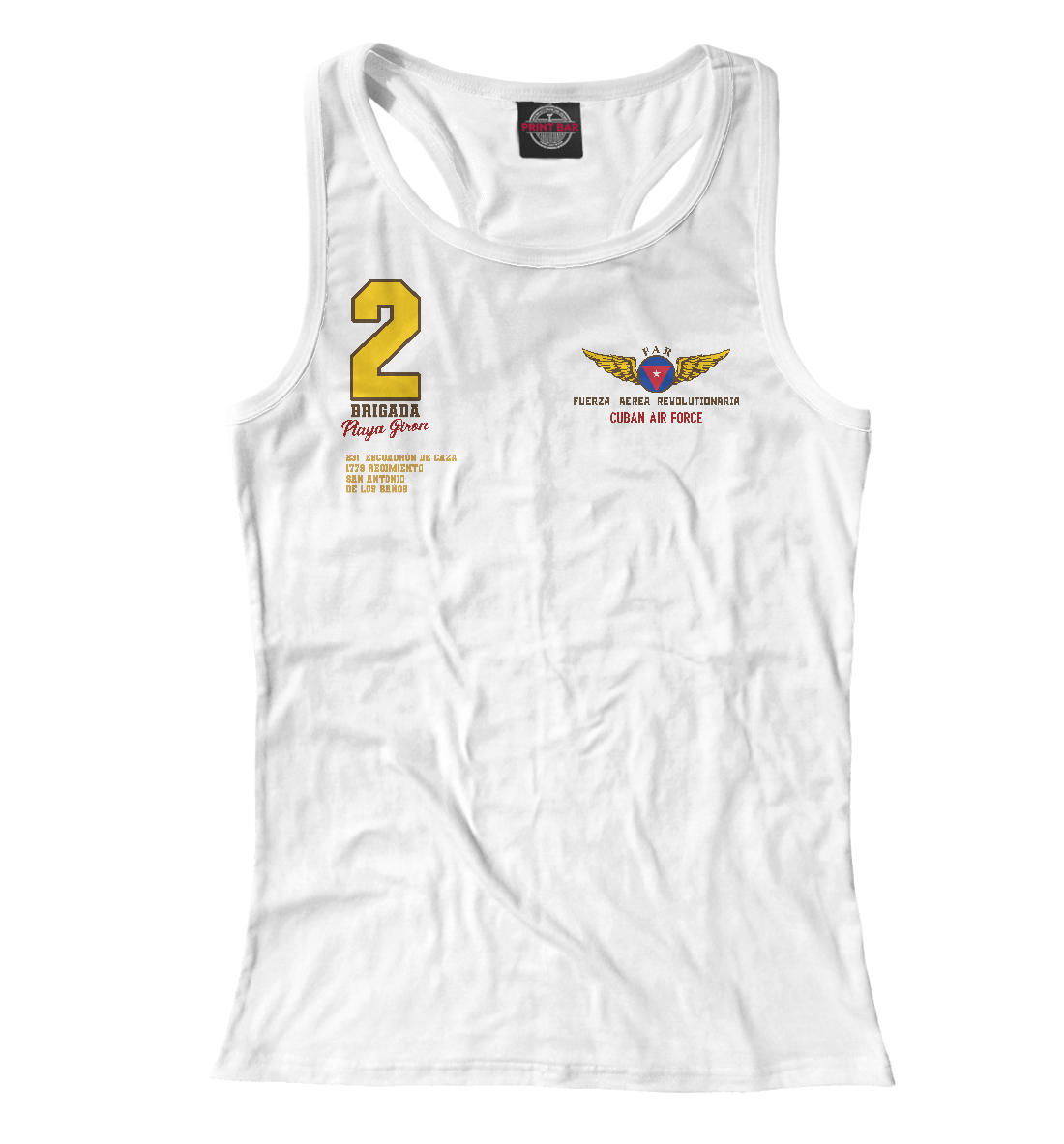 

FAR (Cuban Air Forces)