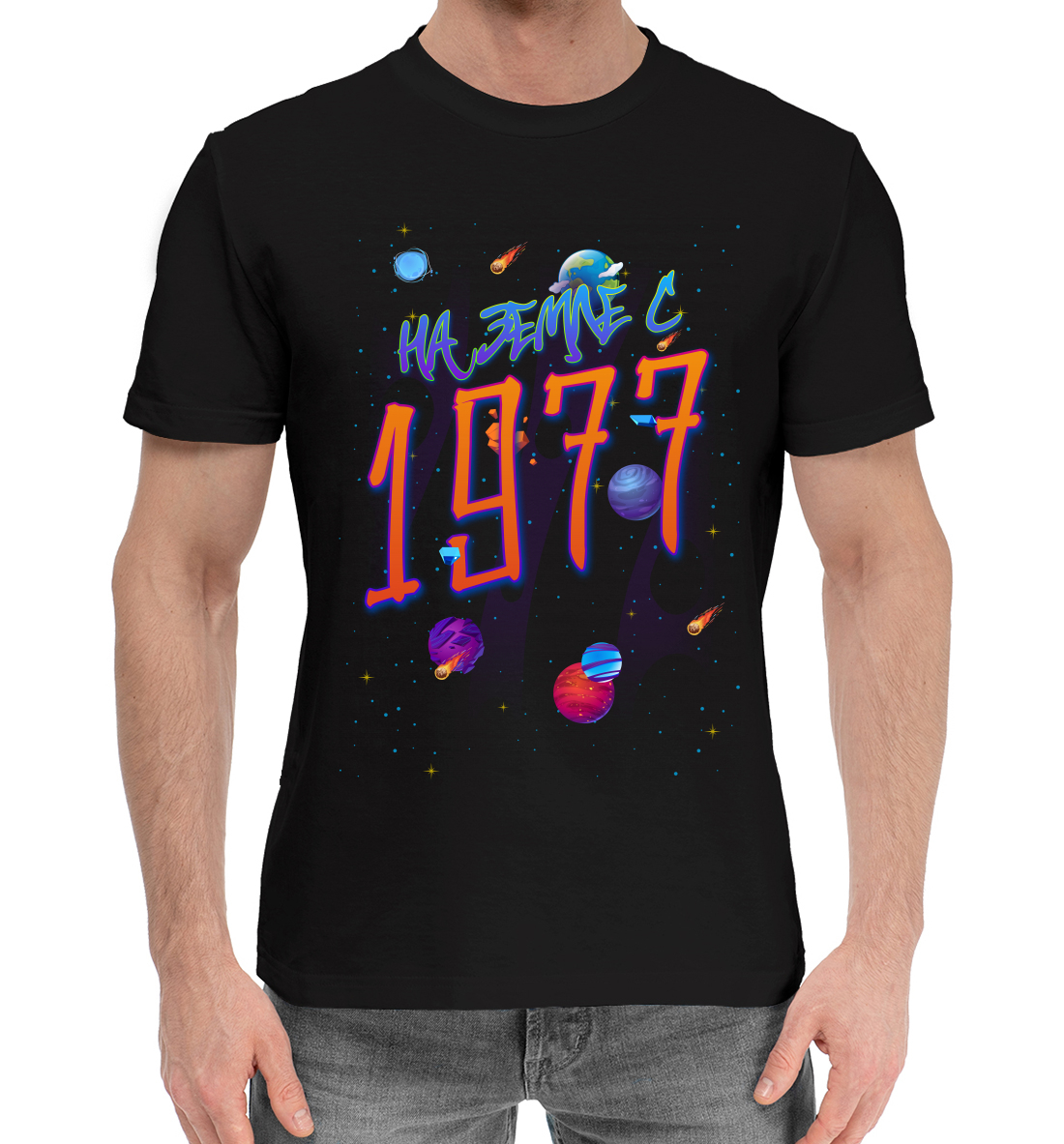 

1977