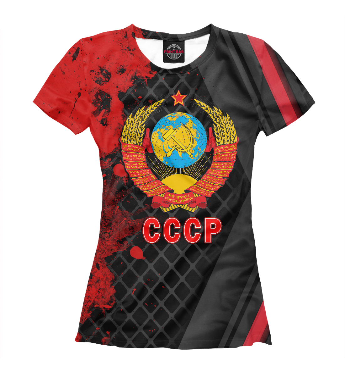 

СССР 80e