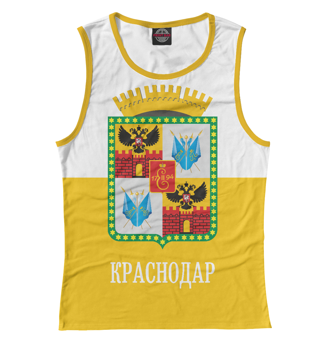 

Краснодар