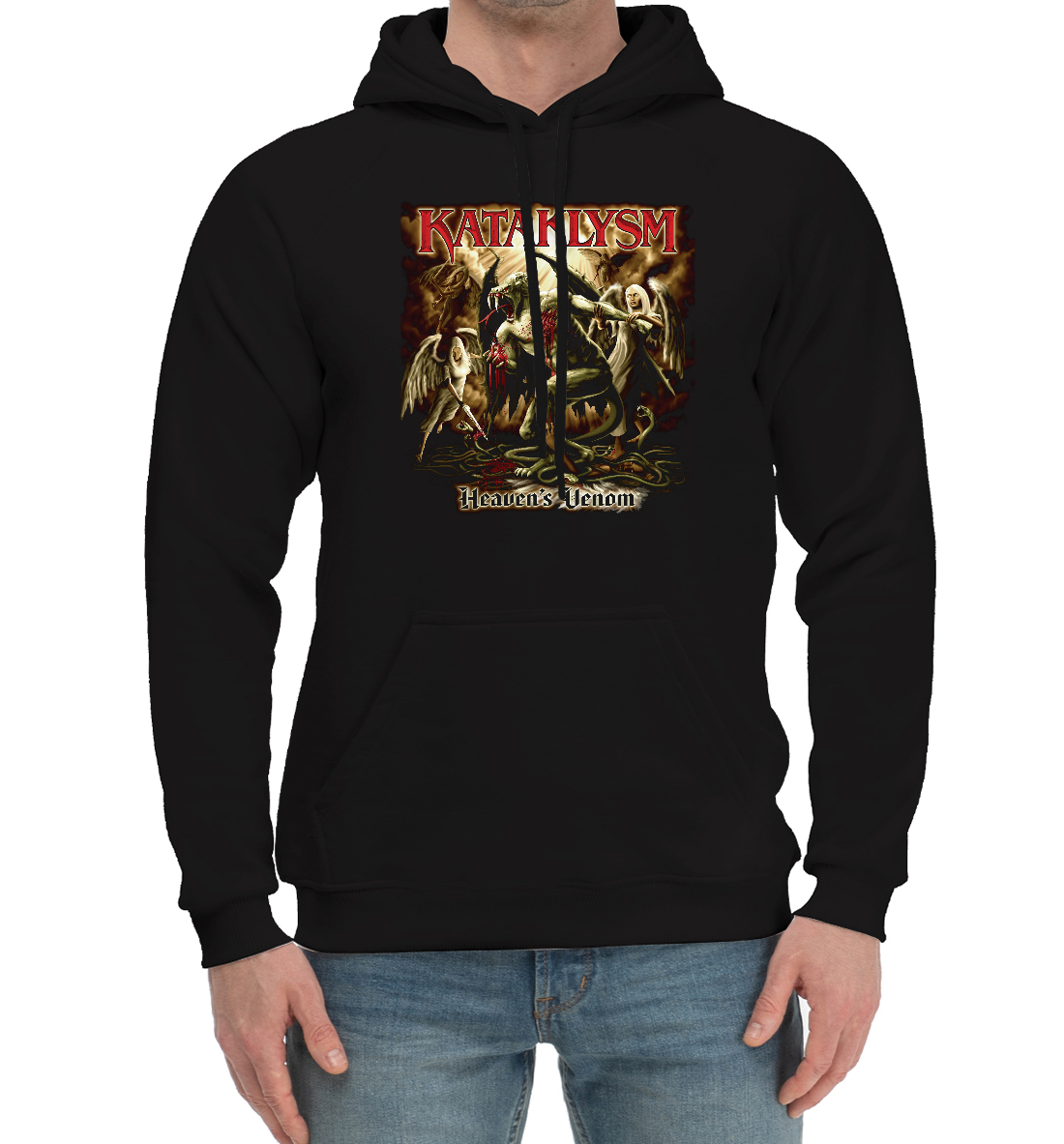 

Kataklysm