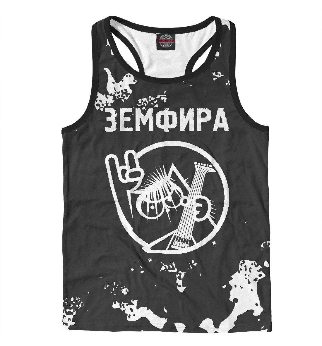 

Земфира + Кот