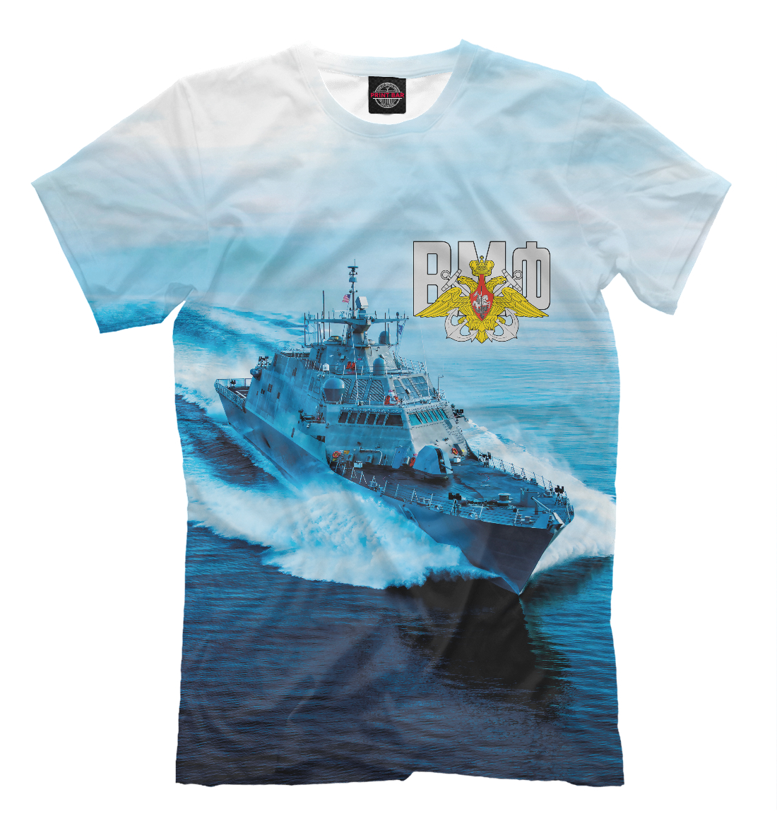 

Военно Морской Флот